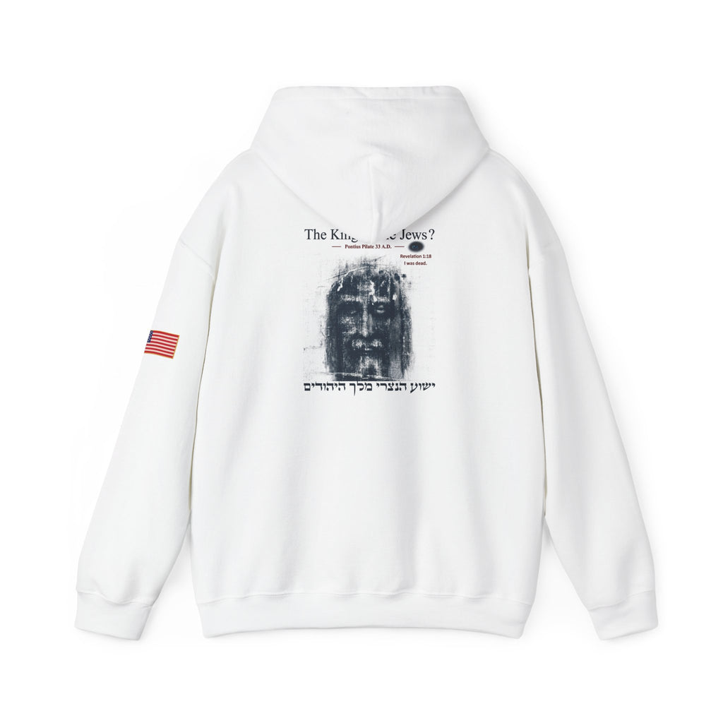 Distressed Sacred Face Hoodie | Religious Typography, Hebrew Script
