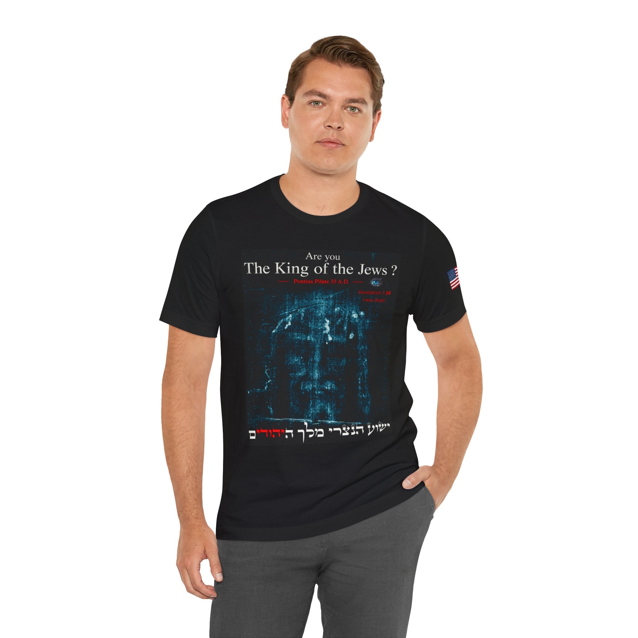 Are You The King of the Jews? T‑Shirt | Religious Text Graphic Tee