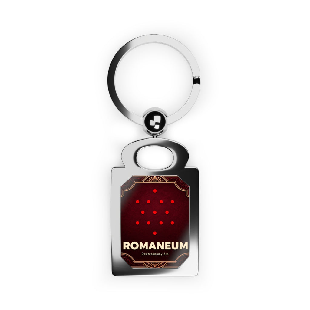 Romaneum Red Art Deco Rectangle Keyring