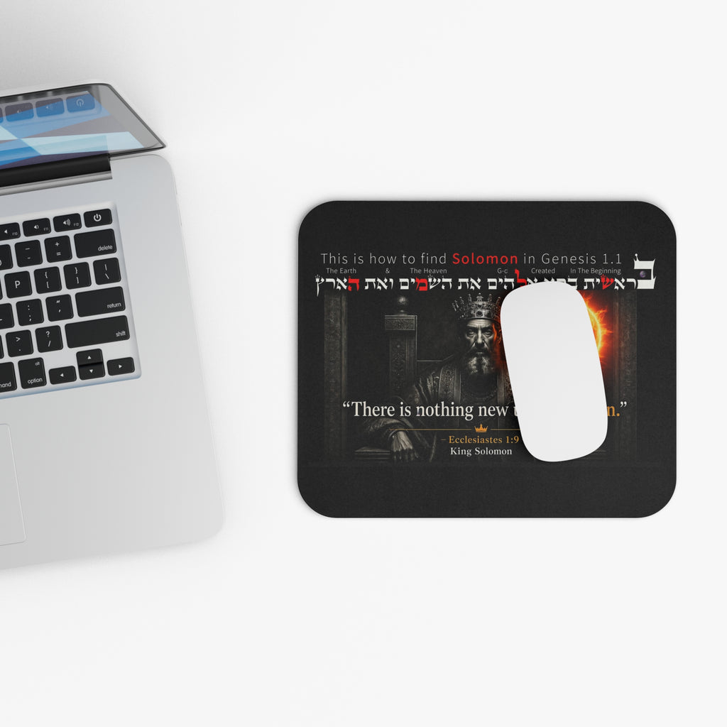 Solomon "Nothing New Under the Sun" Mouse Pad