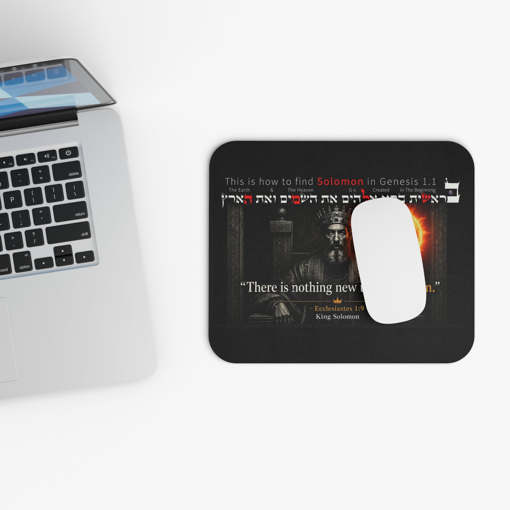 Solomon "Nothing New Under the Sun" Mouse Pad