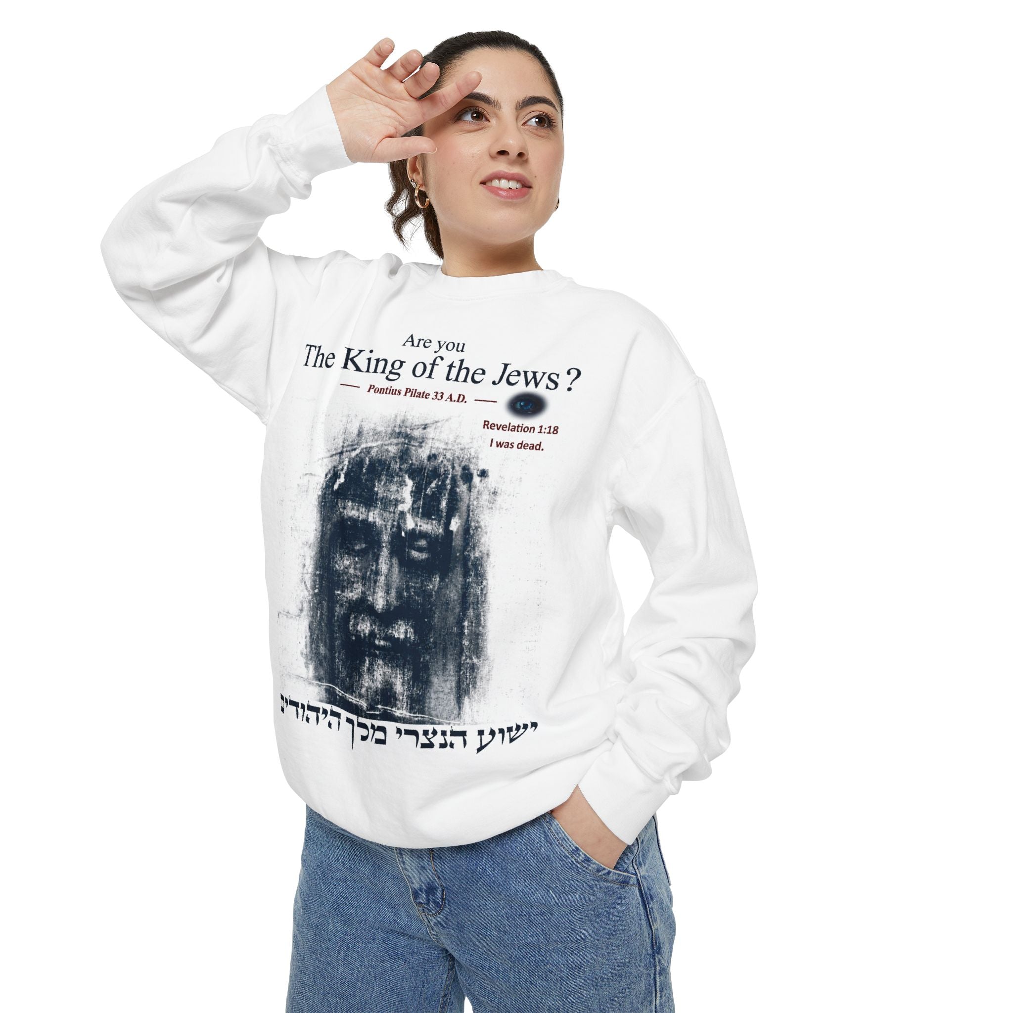 Sweatshirt | Distressed Face Print, Hebrew Text