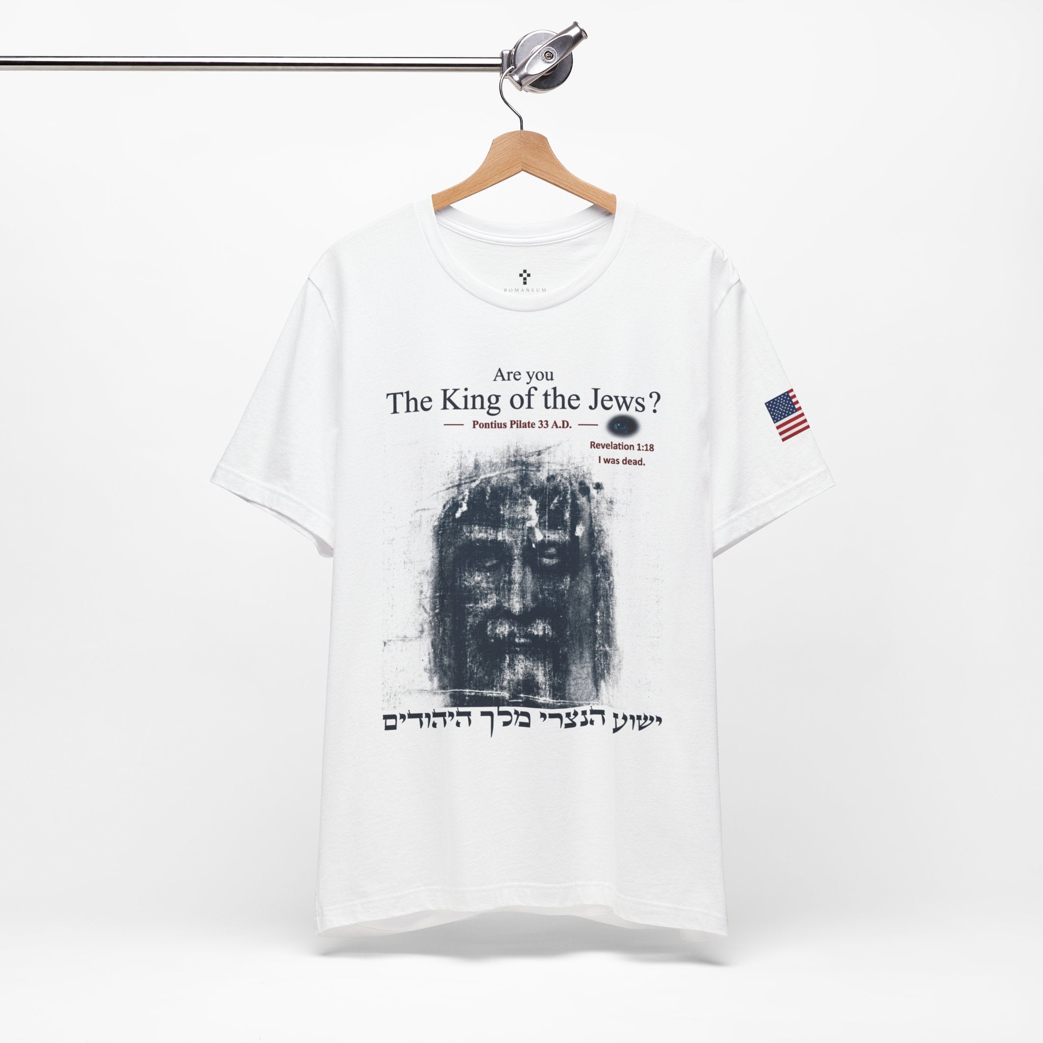 Are You The King of the Jews? T‑Shirt | Religious Text Graphic Tee