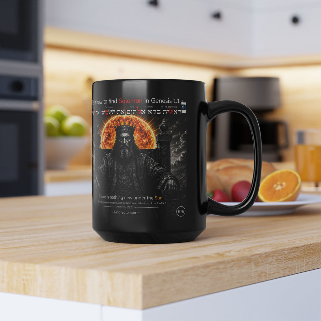 Black Mug - King Solomon Design Coffee Mug with Hebrew Text and Scripture Quote