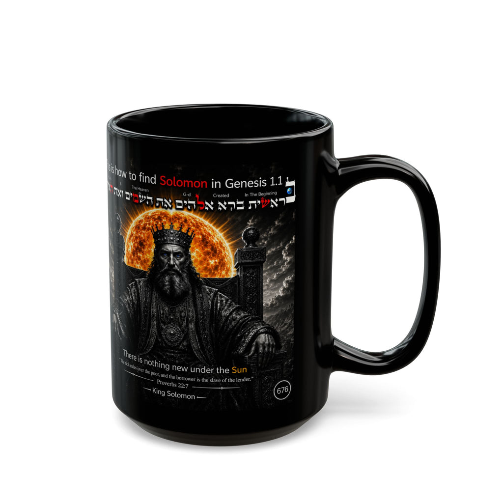 Black Mug - King Solomon Design Coffee Mug with Hebrew Text and Scripture Quote