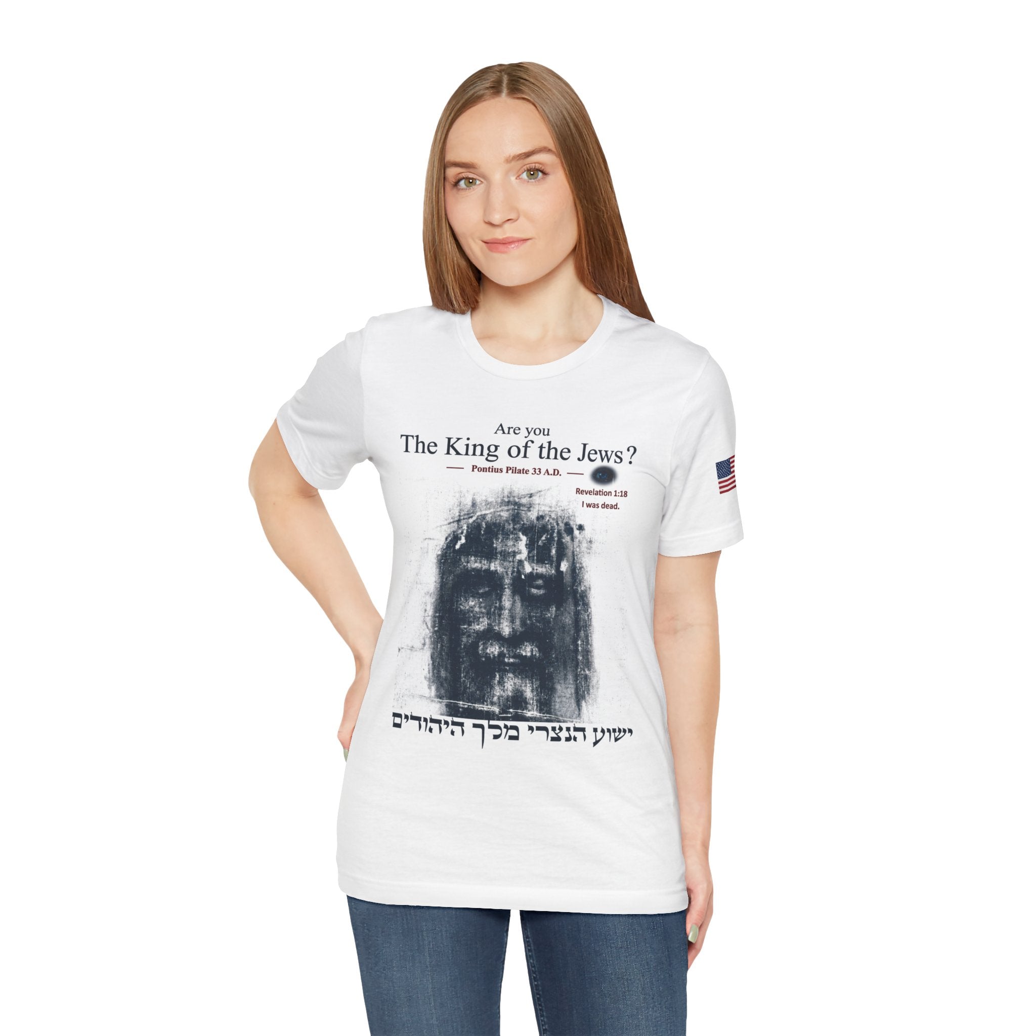 Are You The King of the Jews? T‑Shirt | Religious Text Graphic Tee
