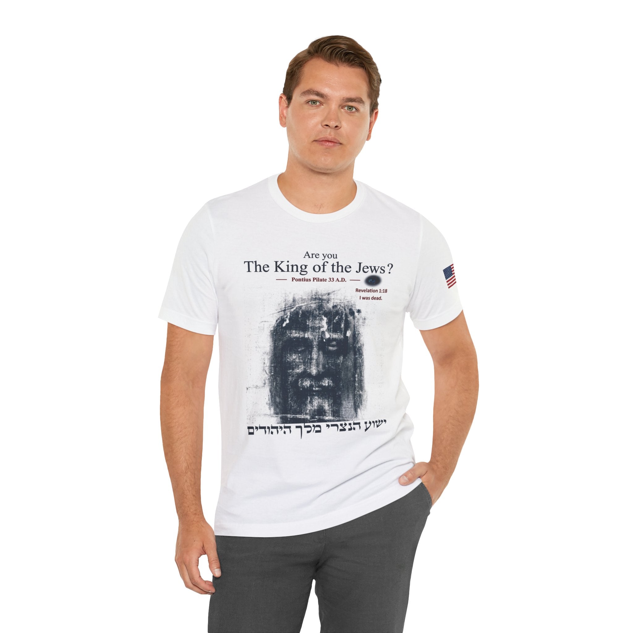 Are You The King of the Jews? T‑Shirt | Religious Text Graphic Tee
