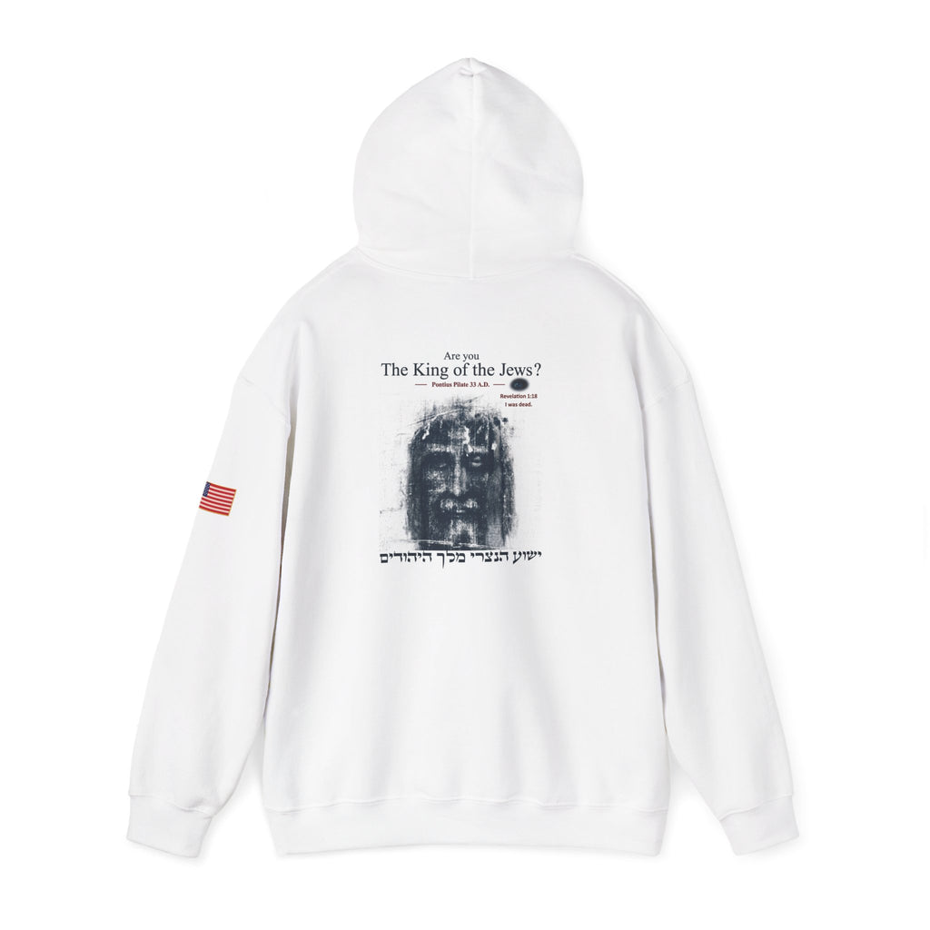 Distressed Sacred Face Hoodie | Religious Typography, Hebrew Script