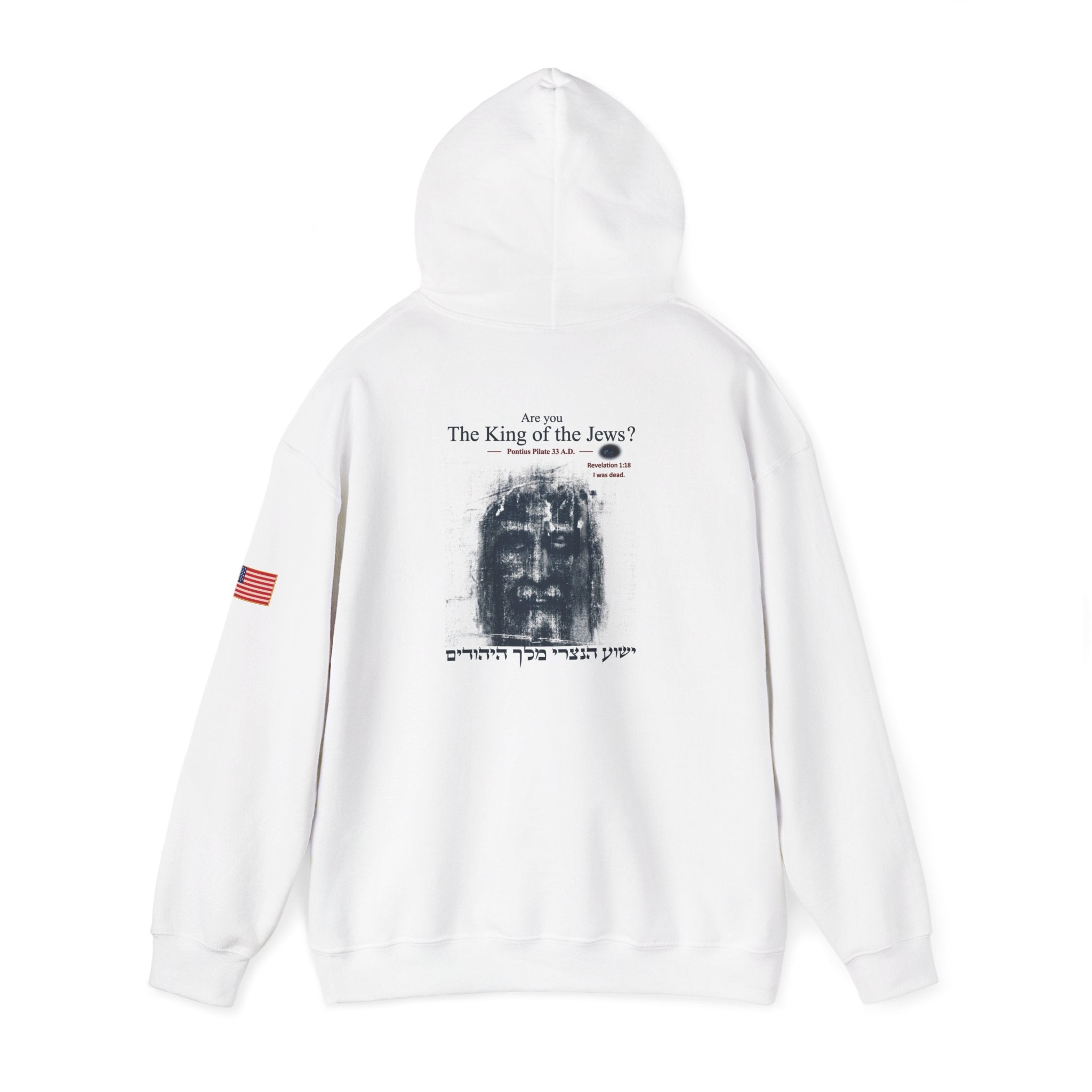 Distressed Sacred Face Hoodie | Religious Typography, Hebrew Script