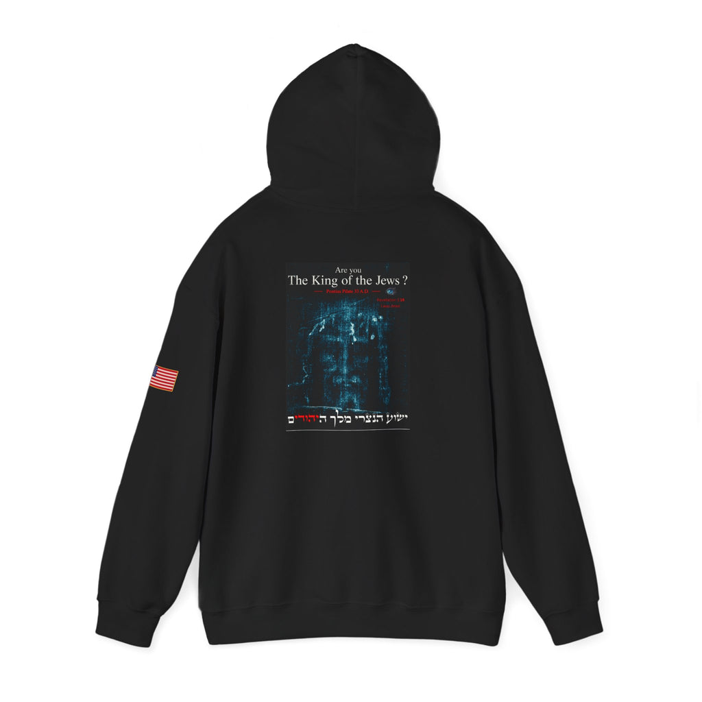 Distressed Sacred Face Hoodie | Religious Typography, Hebrew Script
