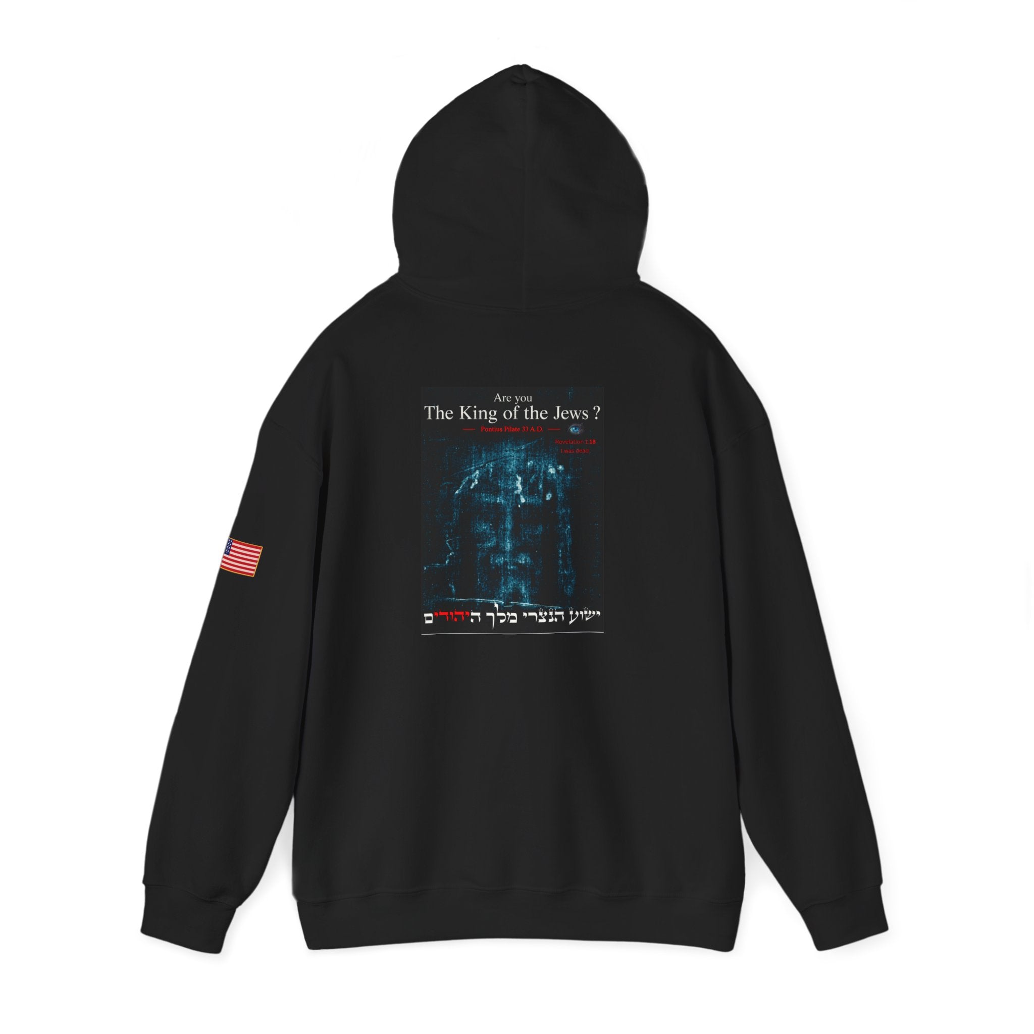 Distressed Sacred Face Hoodie | Religious Typography, Hebrew Script