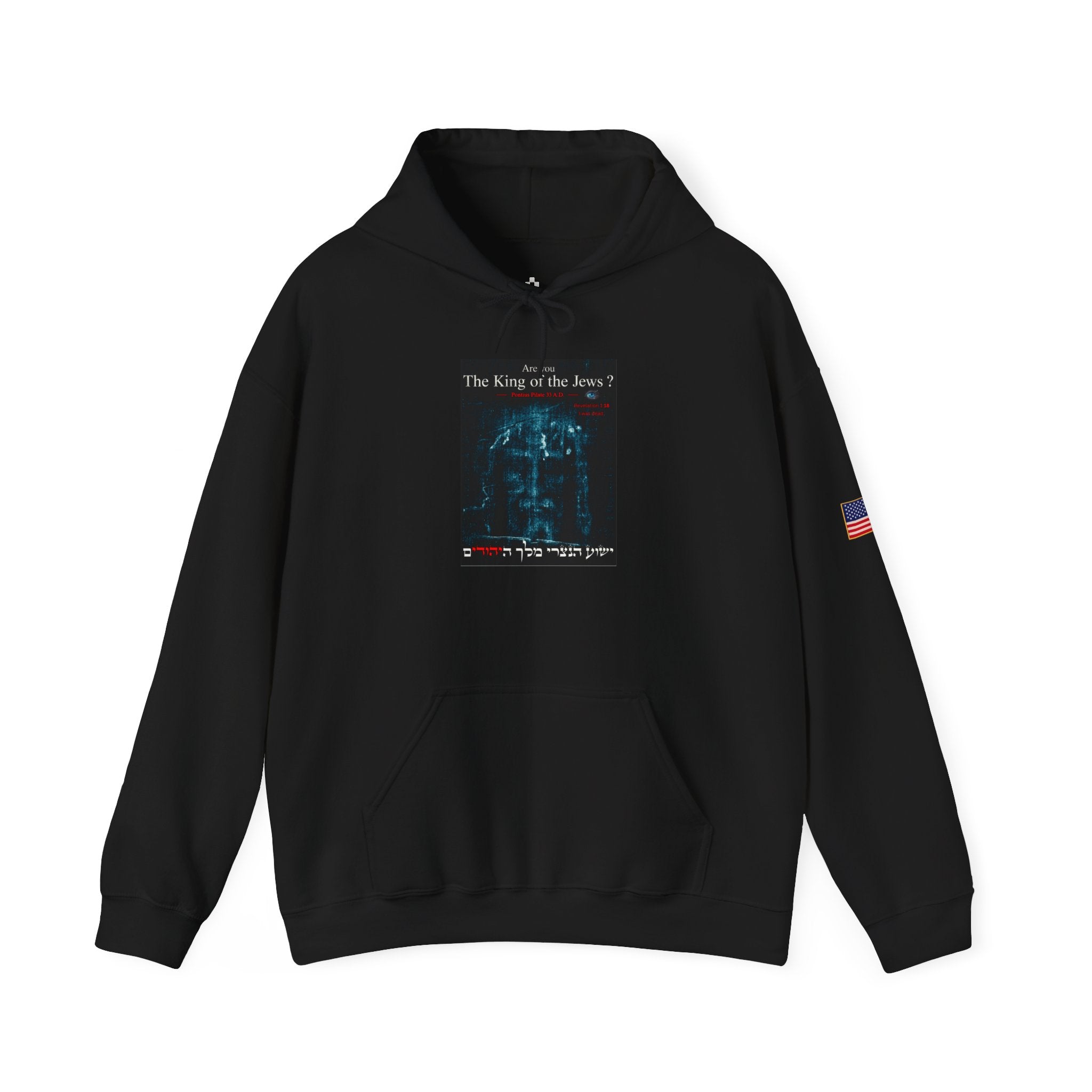 Distressed Sacred Face Hoodie | Religious Typography, Hebrew Script