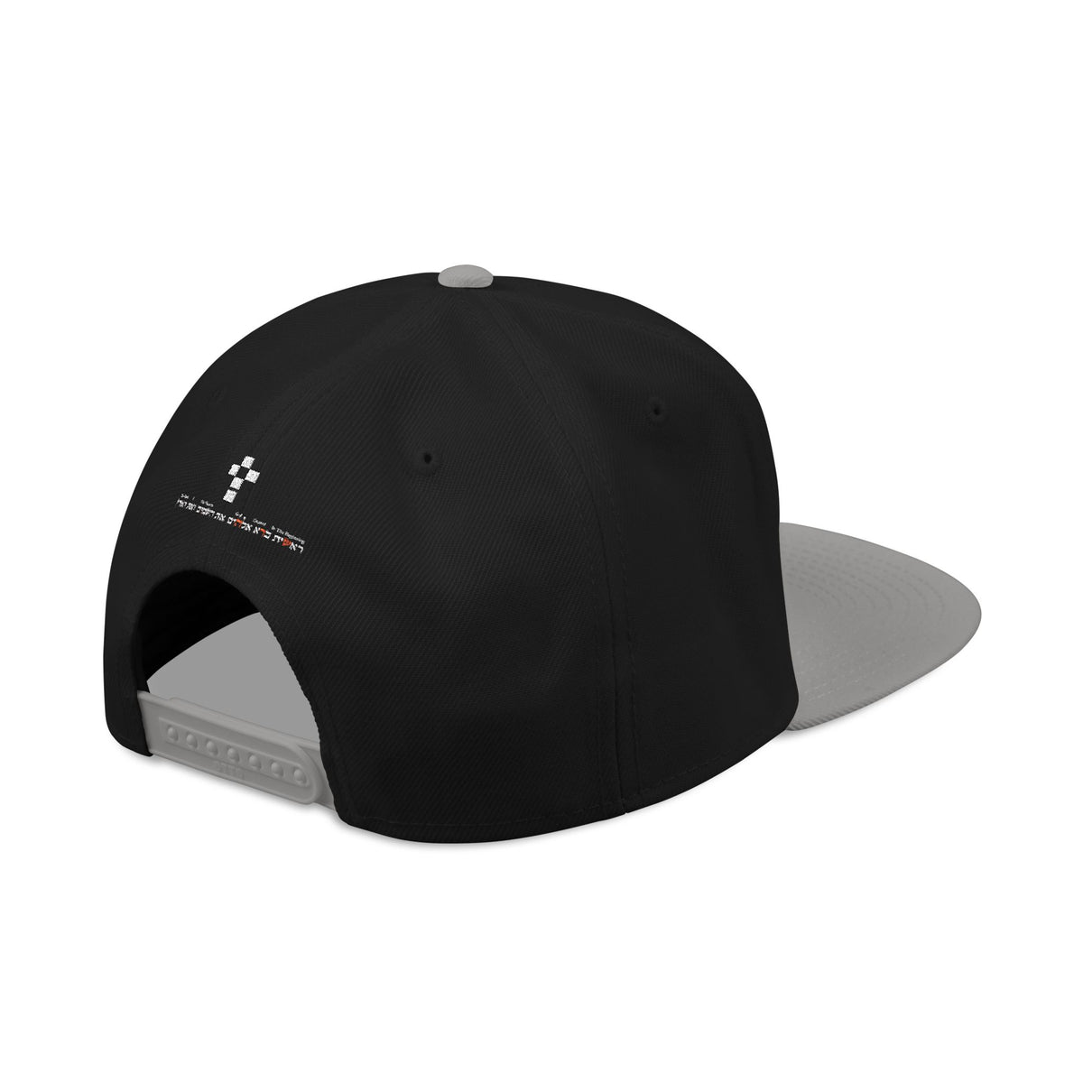 Romaneum Embroidered Snowflake Tree Snapback Hat