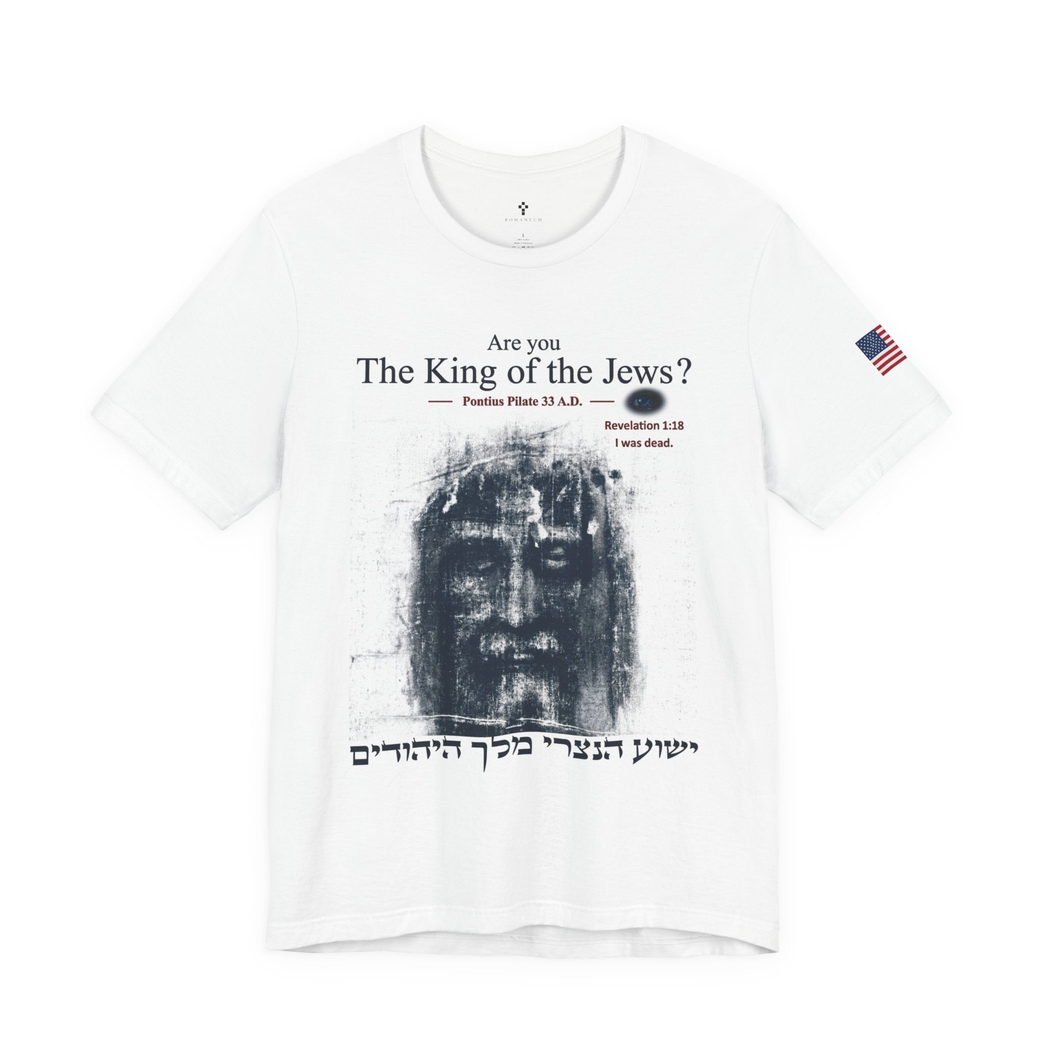 Are You The King of the Jews? T‑Shirt | Religious Text Graphic Tee
