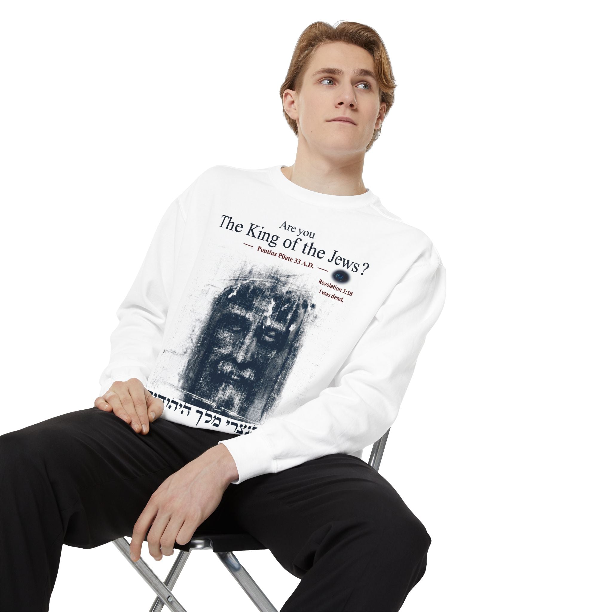 Sweatshirt | Distressed Face Print, Hebrew Text