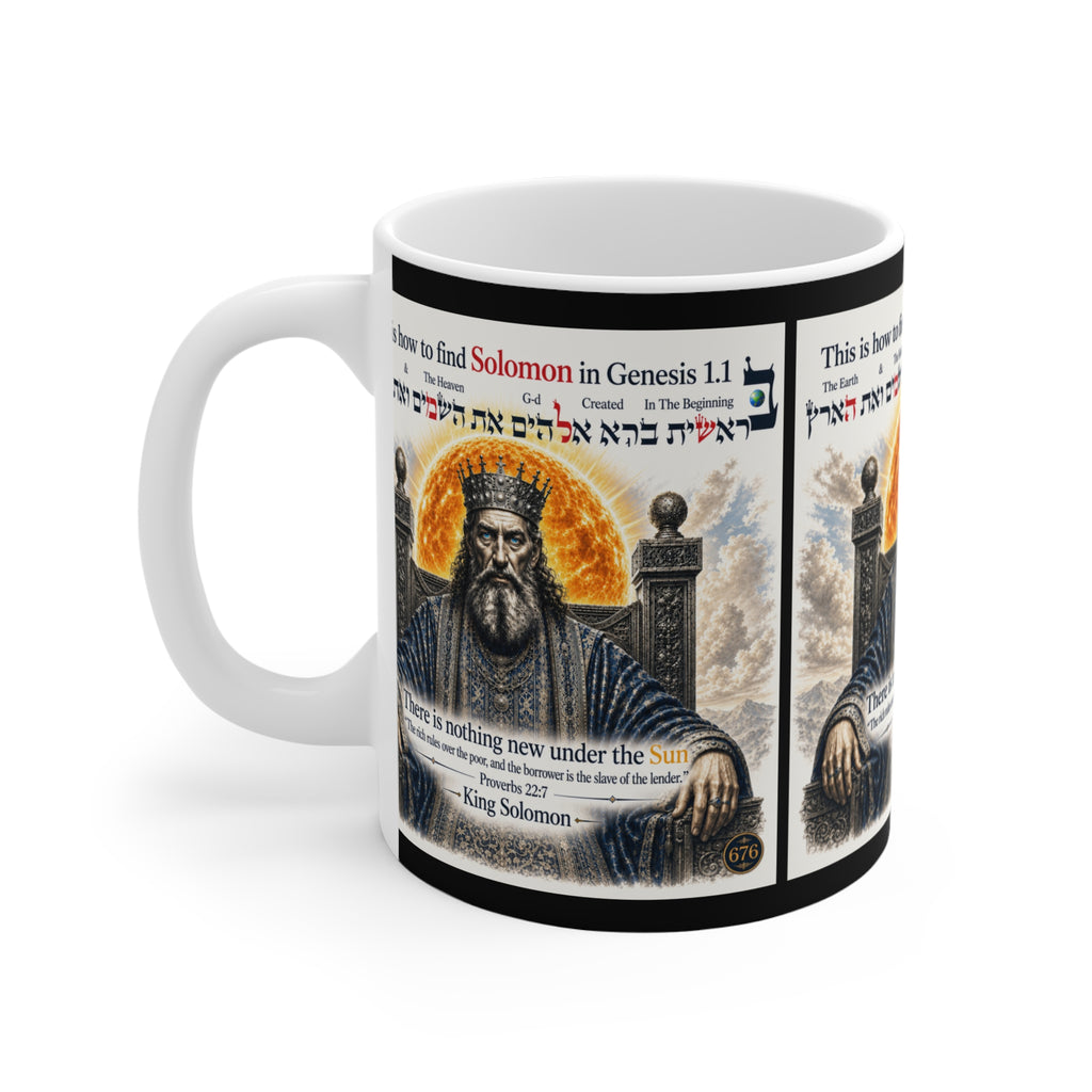 King Solomon Bible Mug — "There Is Nothing New Under the Sun" 11oz Religious Coffee Cup