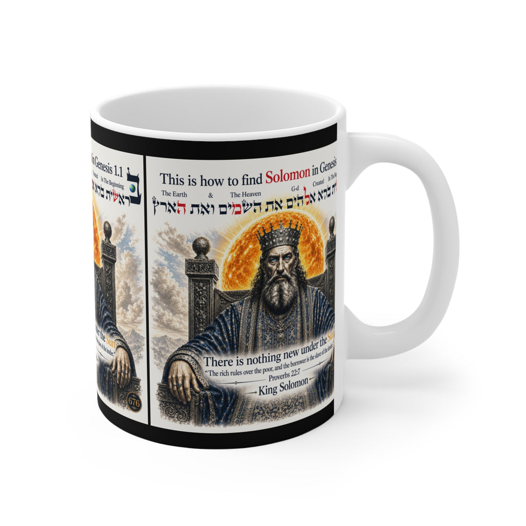 King Solomon Bible Mug — "There Is Nothing New Under the Sun" 11oz Religious Coffee Cup
