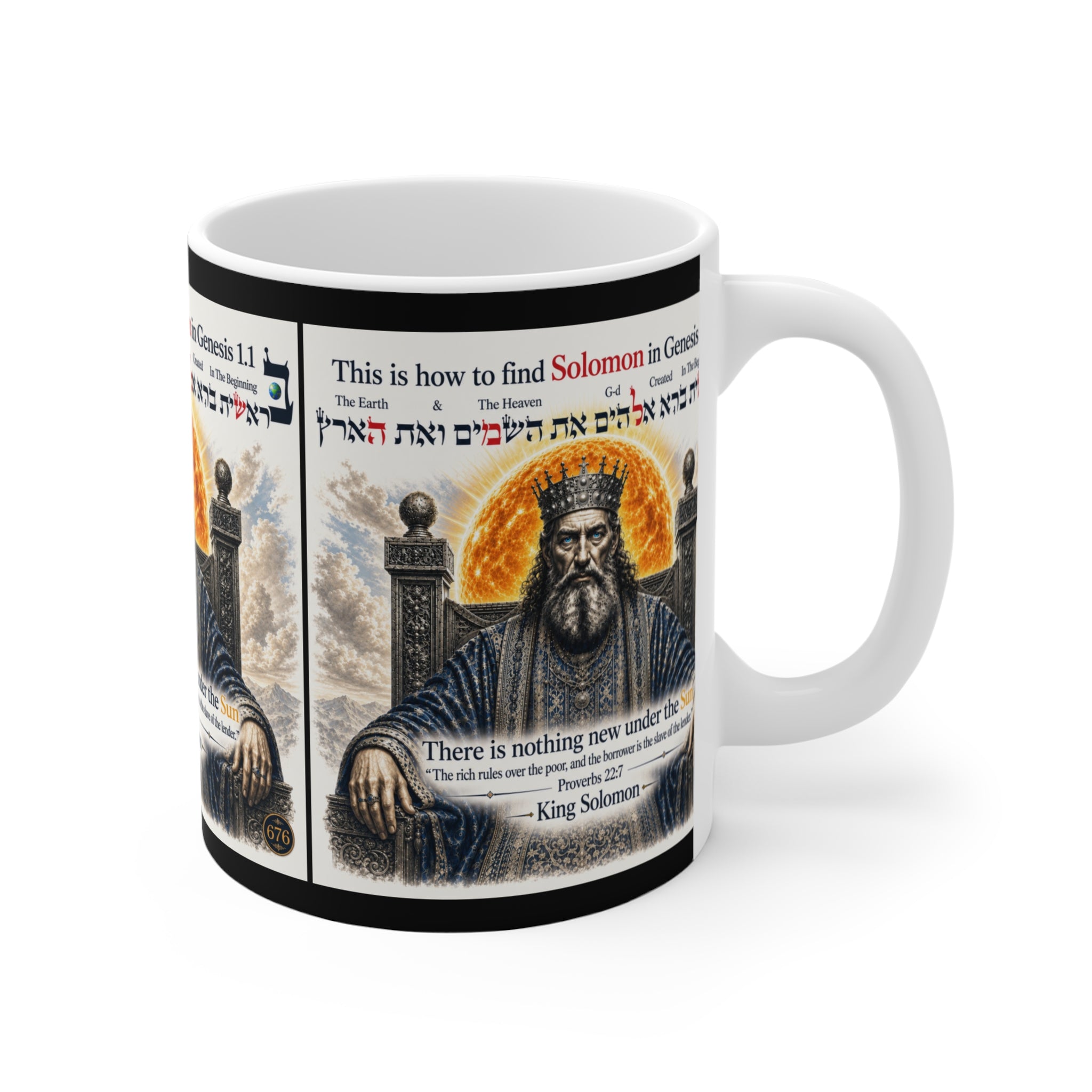 King Solomon Bible Mug — "There Is Nothing New Under the Sun" 11oz Religious Coffee Cup