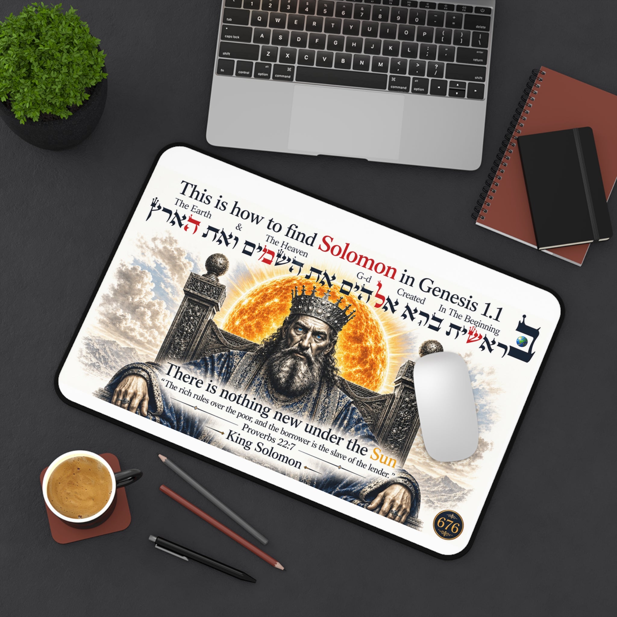 Solomon Desk Mat — King Solomon Quote Mousepad with Biblical Design