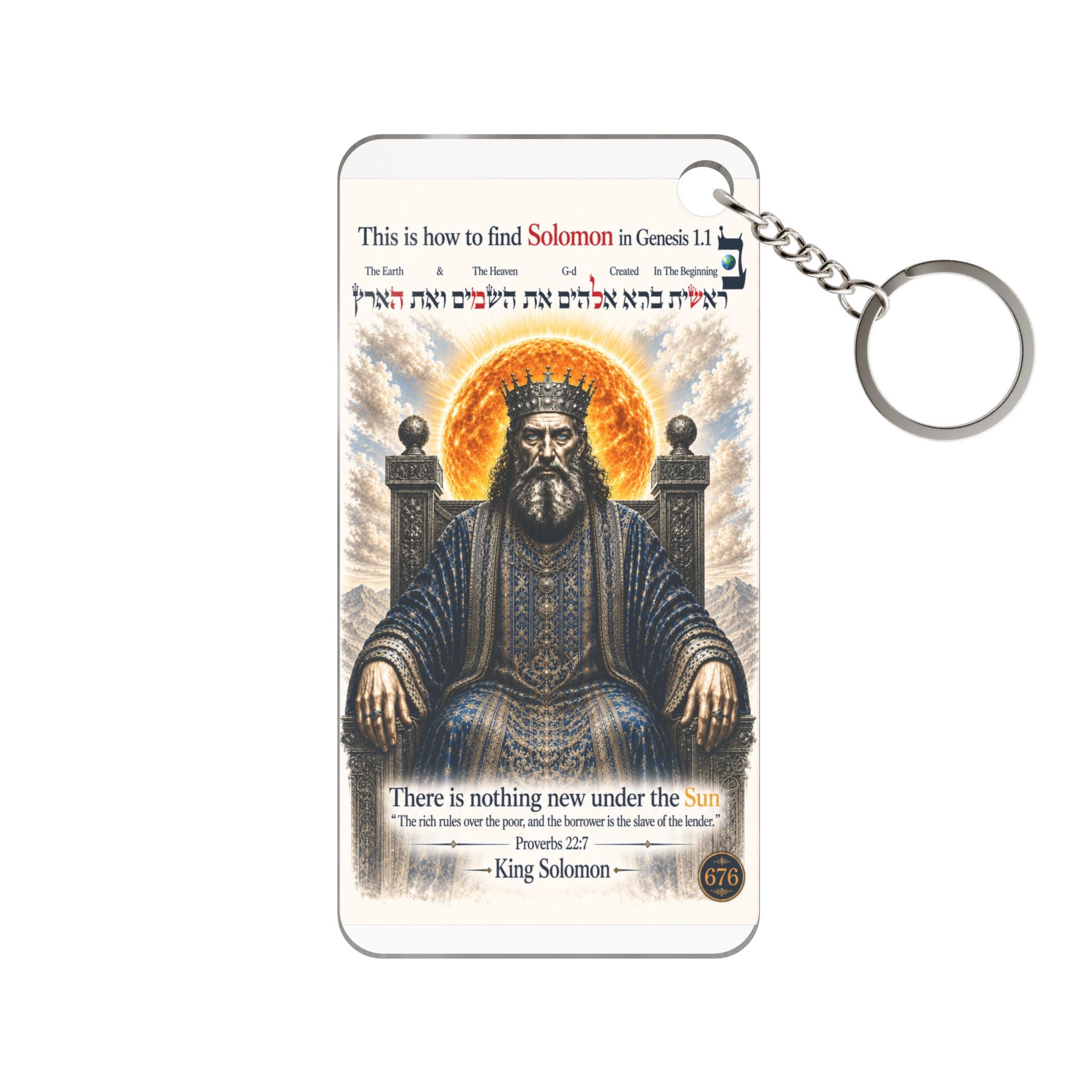King Solomon Keychain Charm — Biblical Quote Keyring ("There is nothing new under the sun")