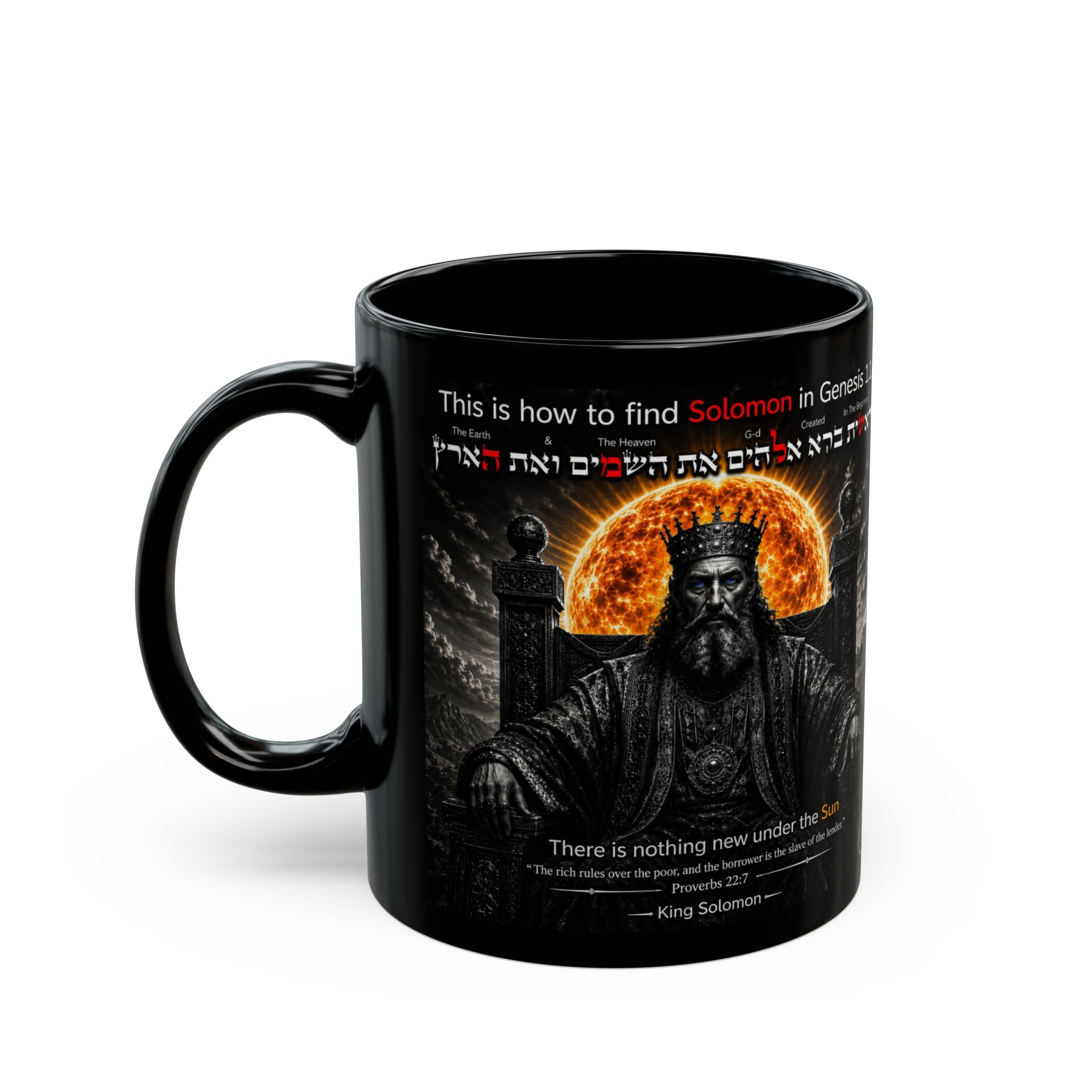 Black Mug - King Solomon Design Coffee Mug with Hebrew Text and Scripture Quote