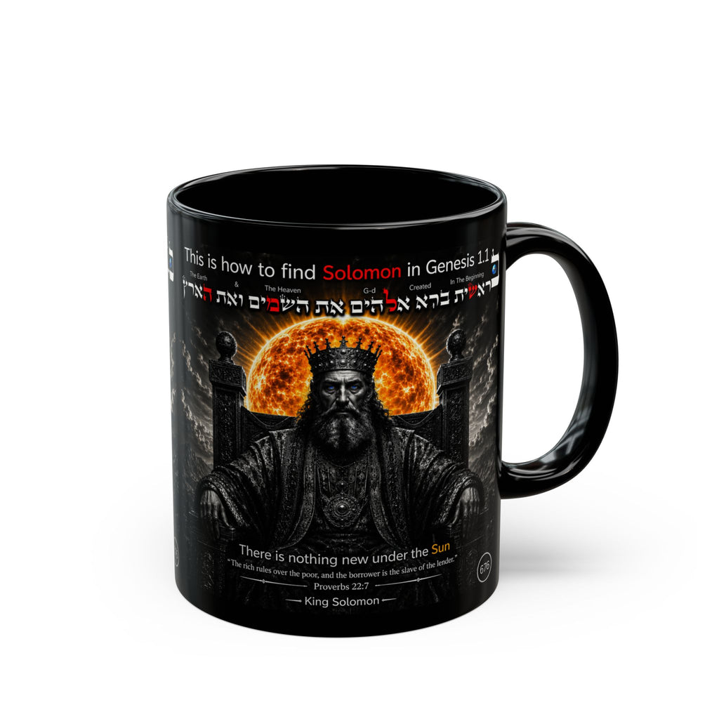 Black Mug - King Solomon Design Coffee Mug with Hebrew Text and Scripture Quote