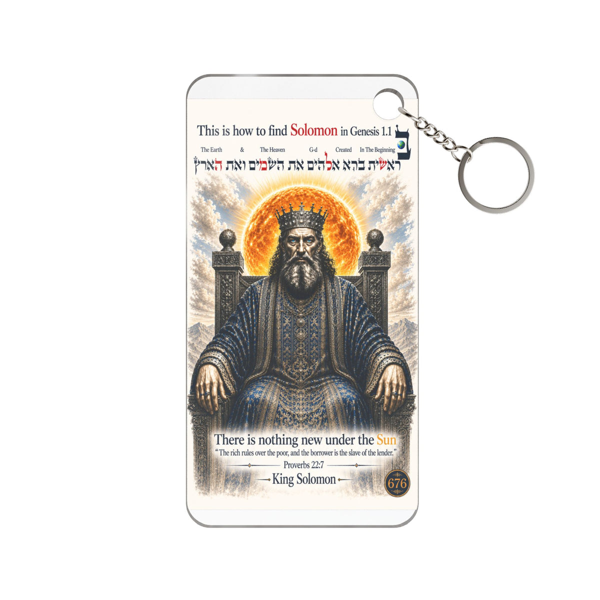 King Solomon Keychain Charm — Biblical Quote Keyring ("There is nothing new under the sun")