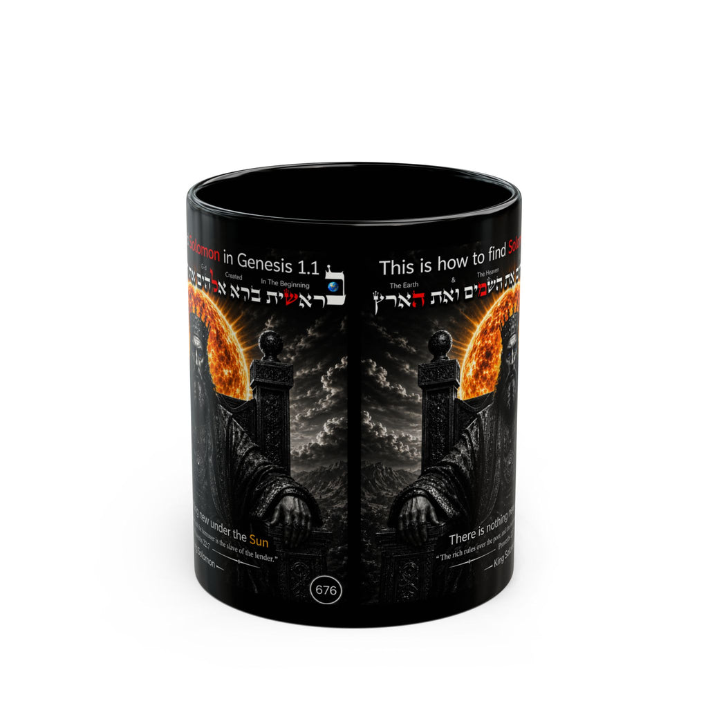 Black Mug - King Solomon Design Coffee Mug with Hebrew Text and Scripture Quote