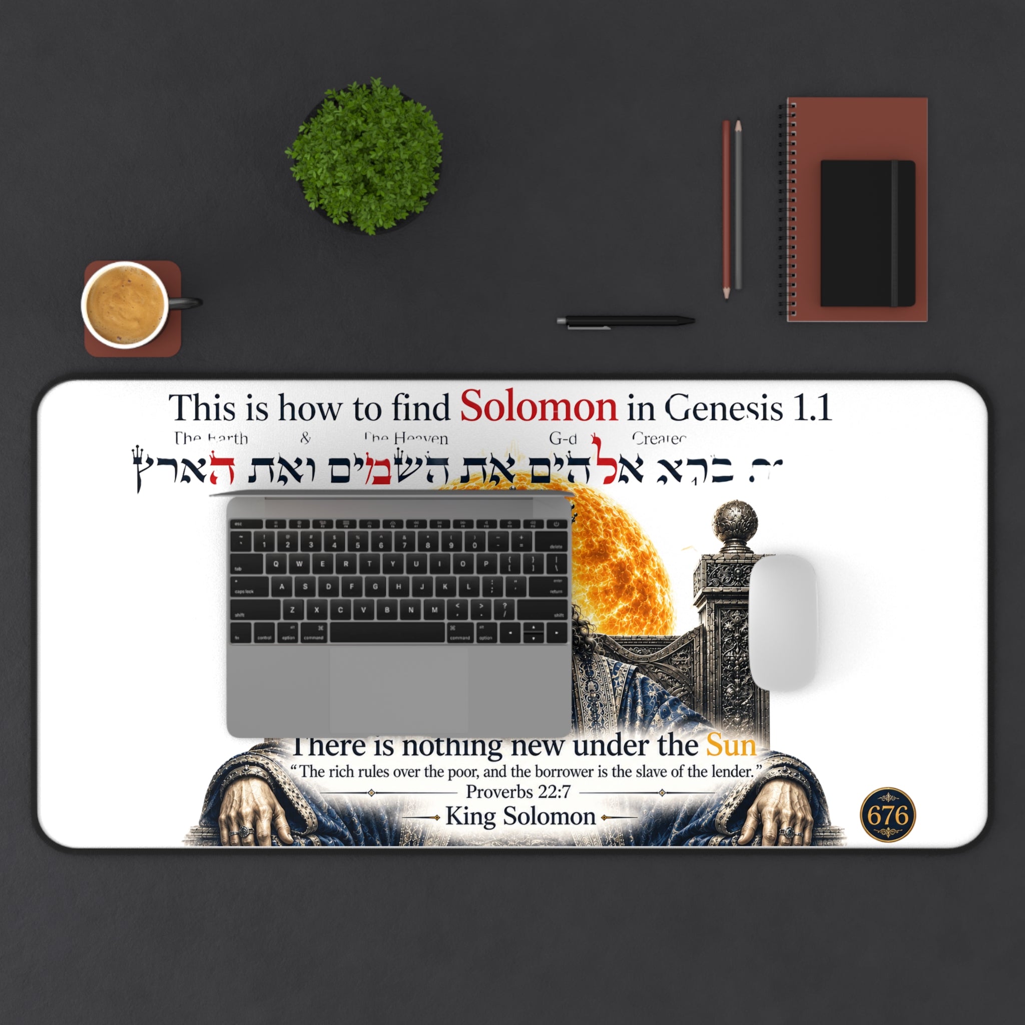 Solomon Desk Mat — King Solomon Quote Mousepad with Biblical Design