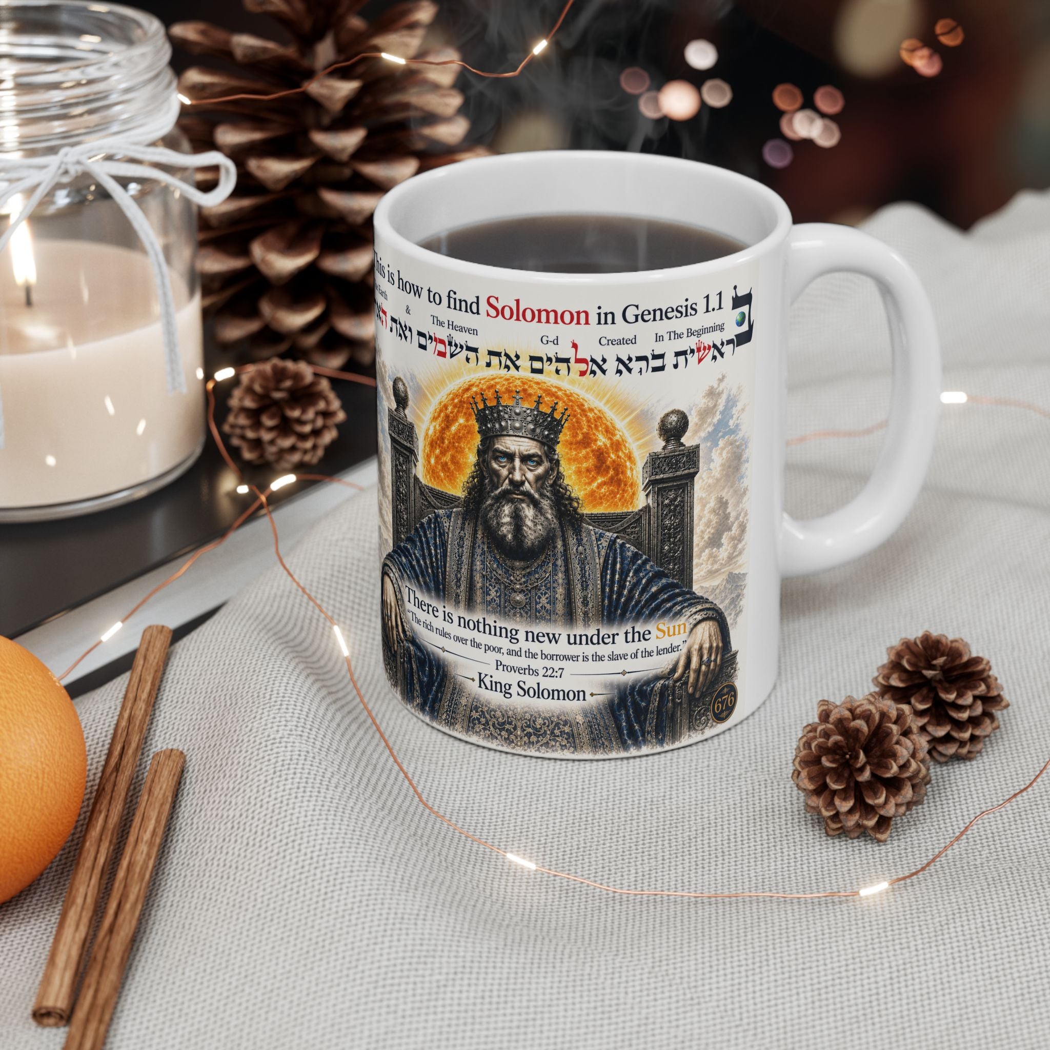Biblical Creation Ceramic Mug — Genesis 1:1 Illustrated Coffee Cup (11oz/15oz)