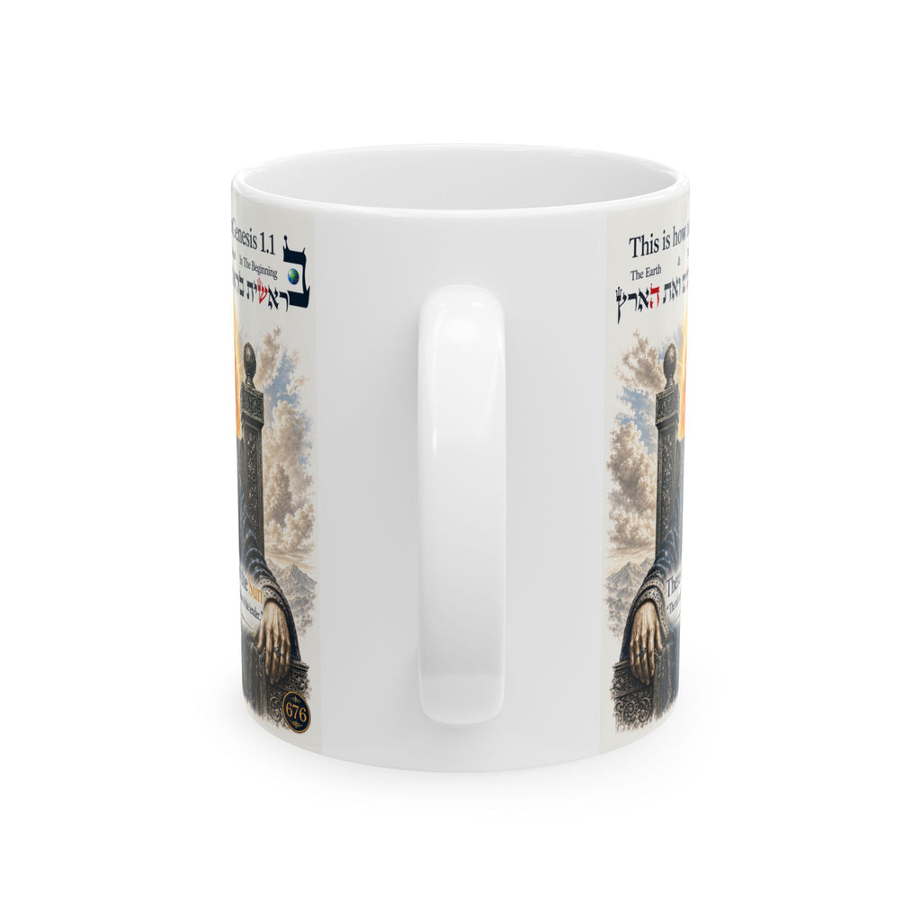 Biblical Creation Ceramic Mug — Genesis 1:1 Illustrated Coffee Cup (11oz/15oz)