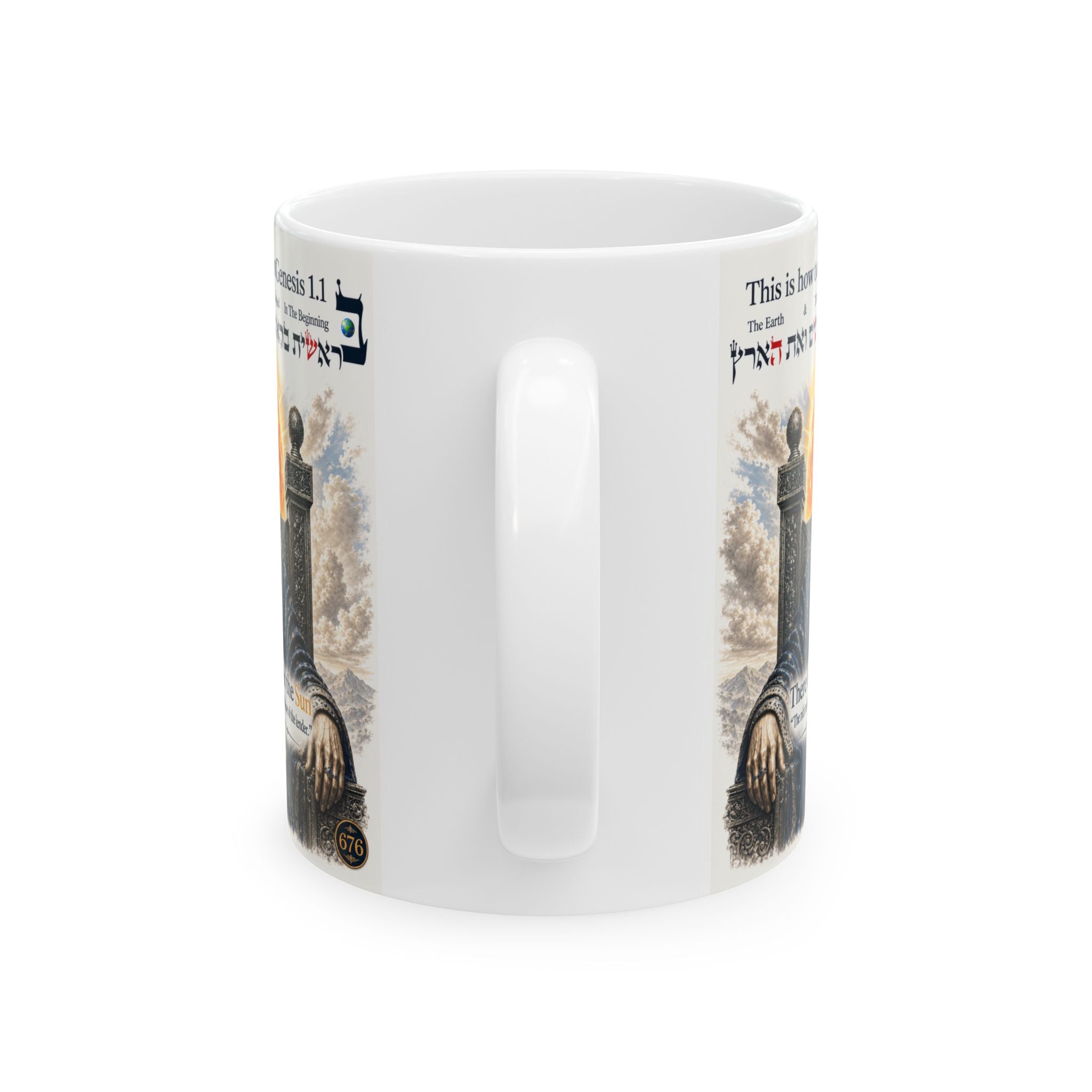Biblical Creation Ceramic Mug — Genesis 1:1 Illustrated Coffee Cup (11oz/15oz)