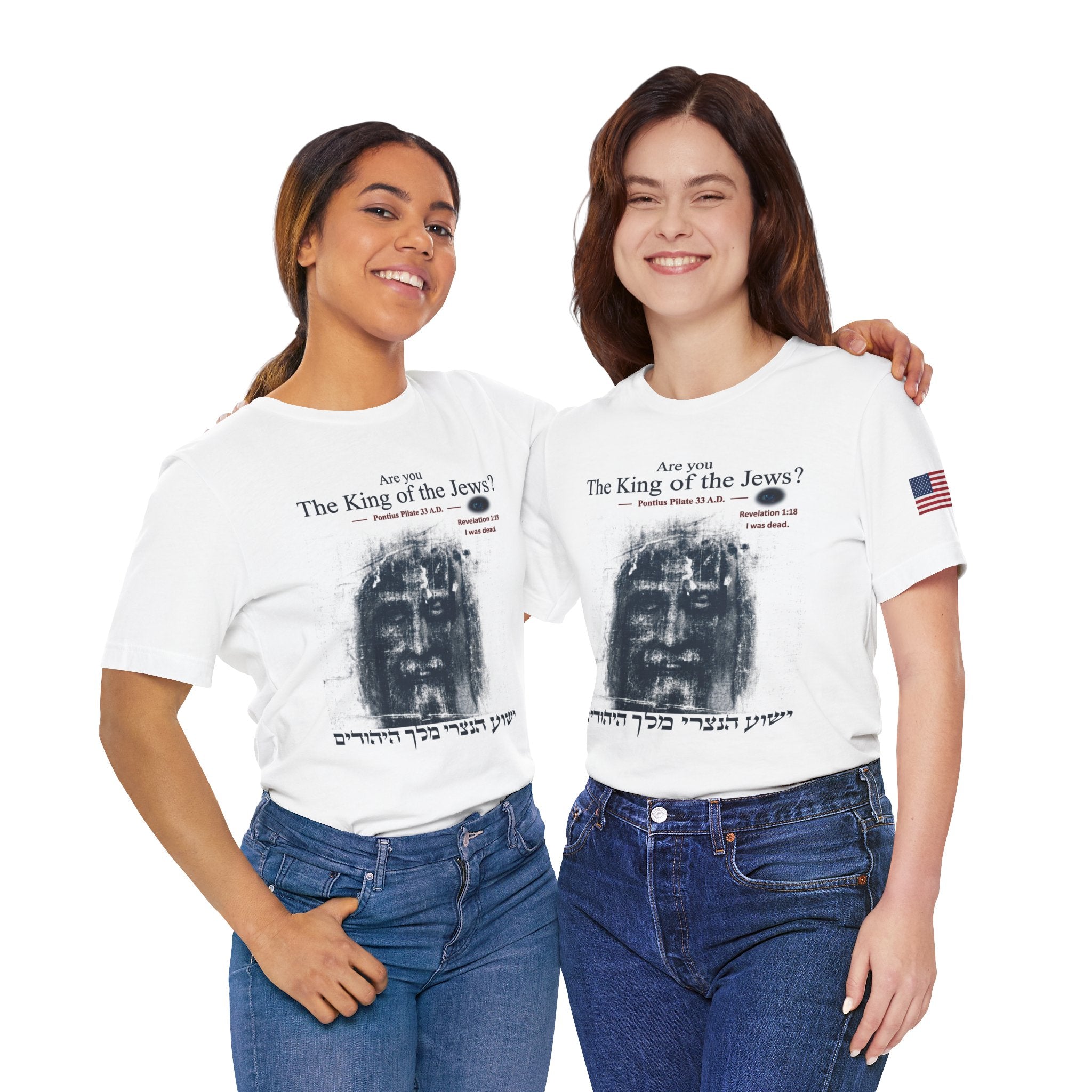 Are You The King of the Jews? T‑Shirt | Religious Text Graphic Tee