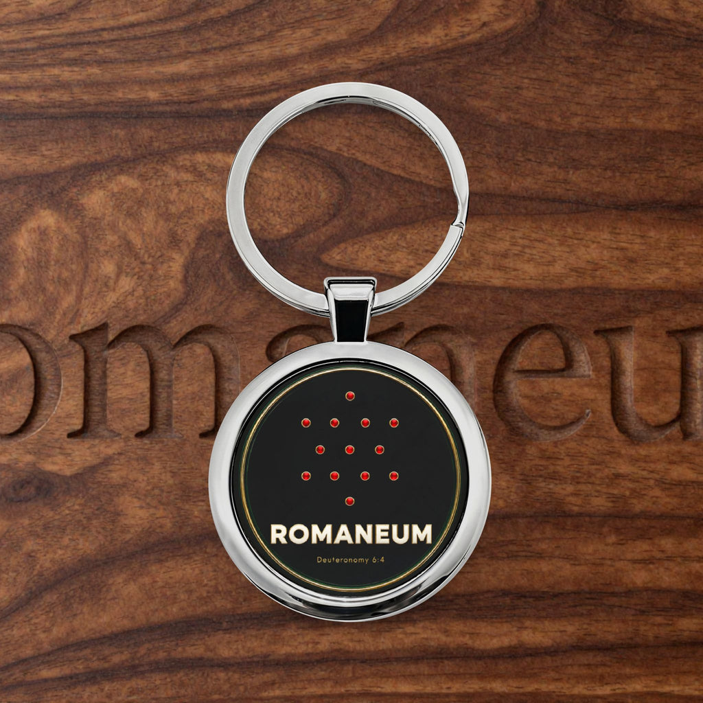 Romanearm Logo Round Stainless Steel Keychain — Minimal Branded Keyring