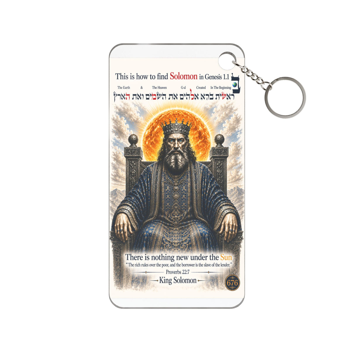 King Solomon Keychain Charm — Biblical Quote Keyring ("There is nothing new under the sun")