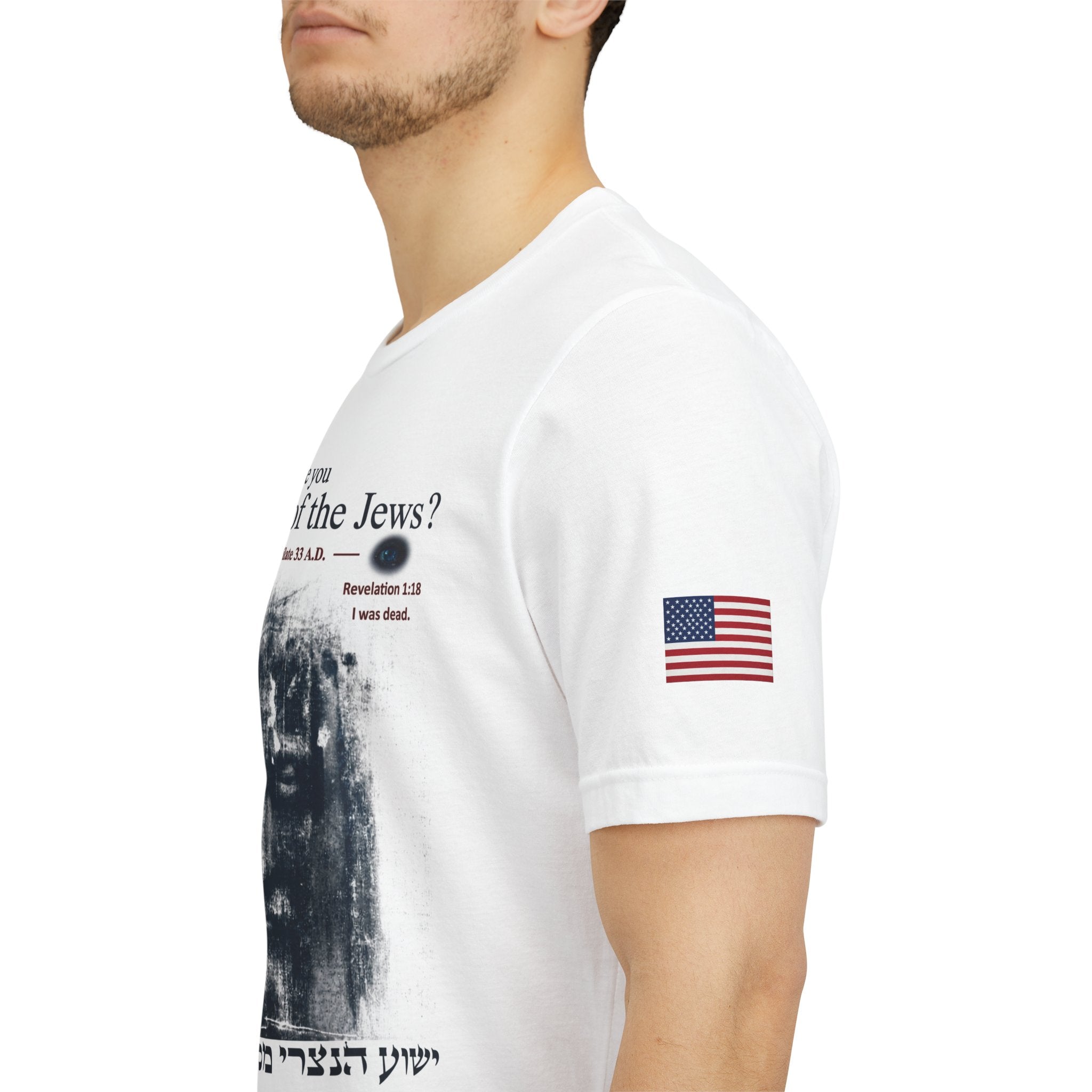 Are You The King of the Jews? T‑Shirt | Religious Text Graphic Tee