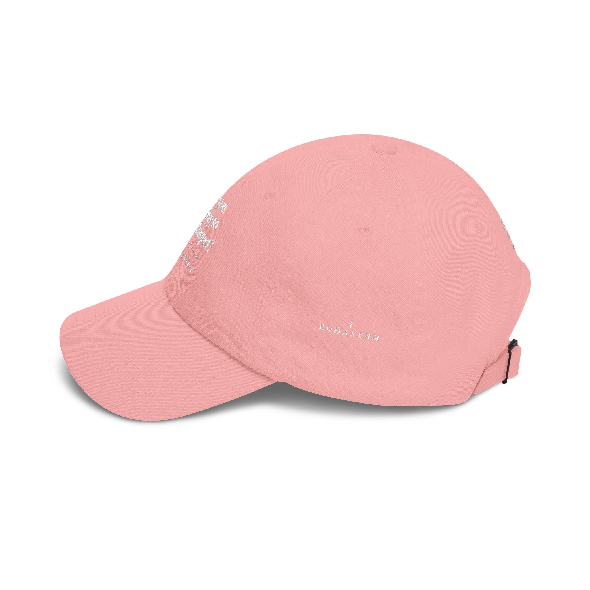 Classic Dad Cap — "Are you coming to The Banquet?" ROMANEUM Embroidered Baseball Hat