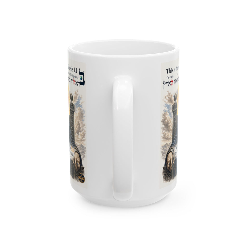 Biblical Creation Ceramic Mug — Genesis 1:1 Illustrated Coffee Cup (11oz/15oz)
