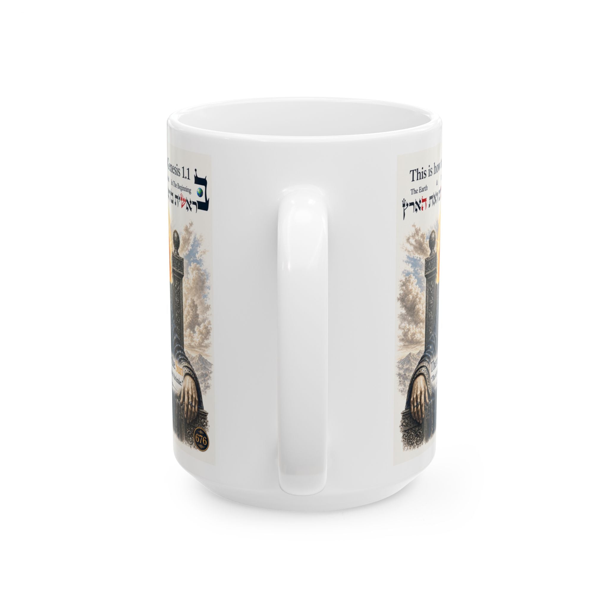 Biblical Creation Ceramic Mug — Genesis 1:1 Illustrated Coffee Cup (11oz/15oz)