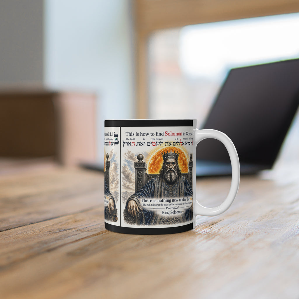 King Solomon Bible Mug — "There Is Nothing New Under the Sun" 11oz Religious Coffee Cup