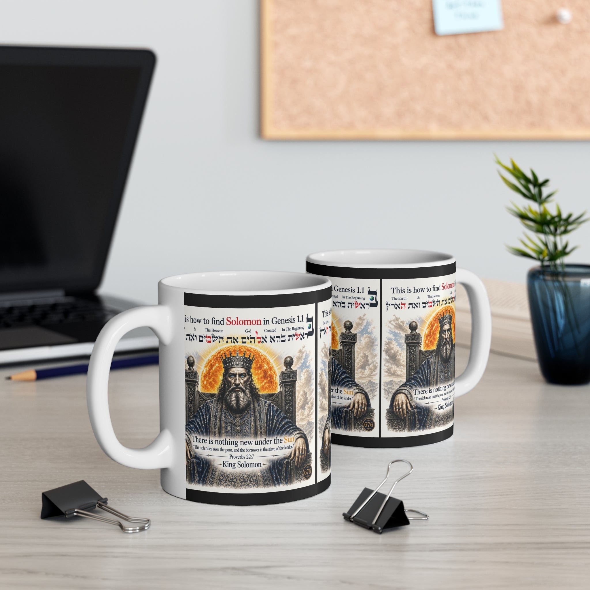 King Solomon Bible Mug — "There Is Nothing New Under the Sun" 11oz Religious Coffee Cup