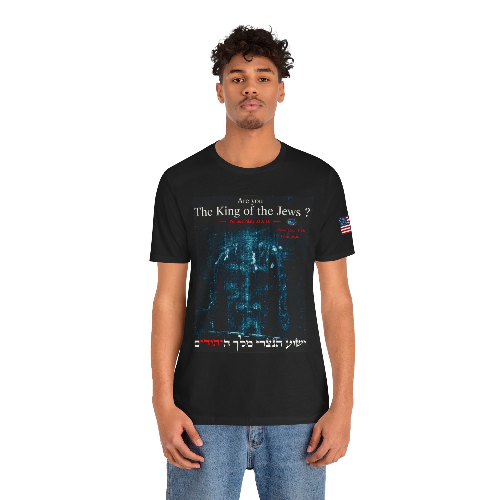 Are You The King of the Jews? T‑Shirt | Religious Text Graphic Tee