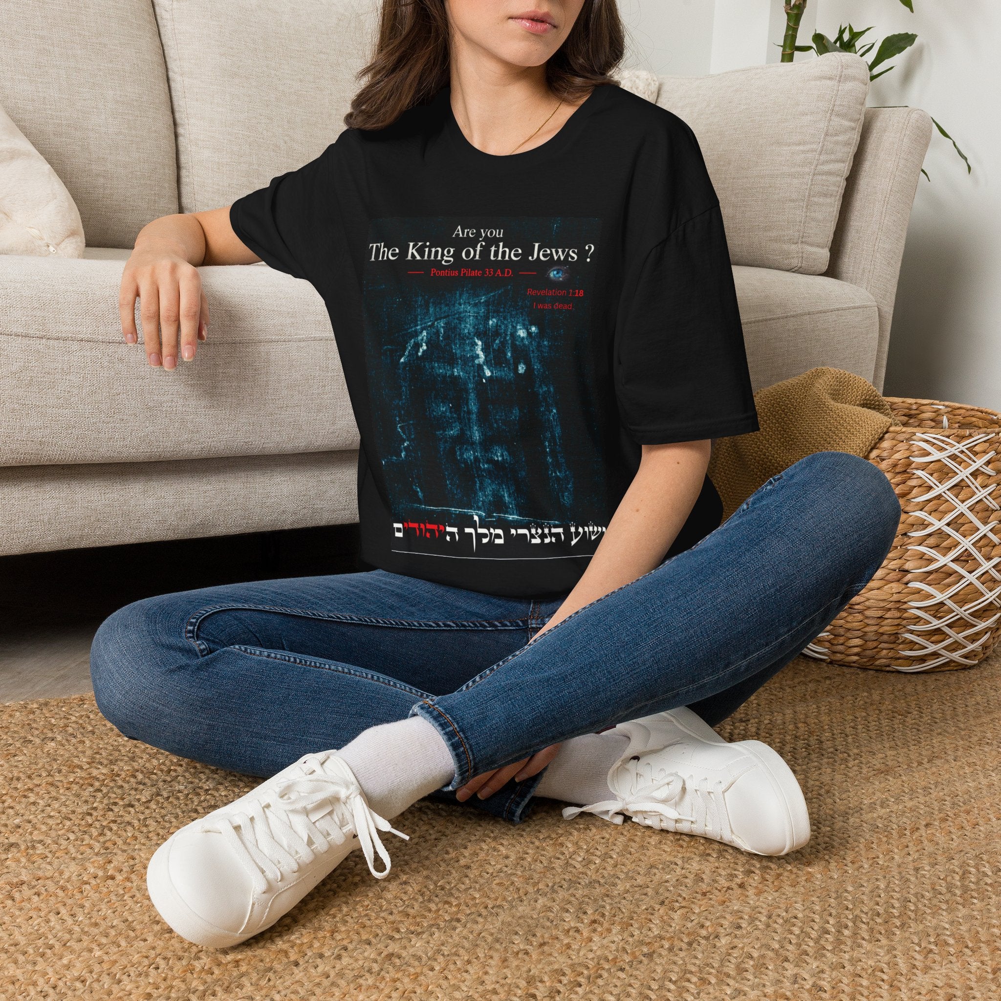 Are You The King of the Jews? T-Shirt | Religious Scripture Graphic Tee