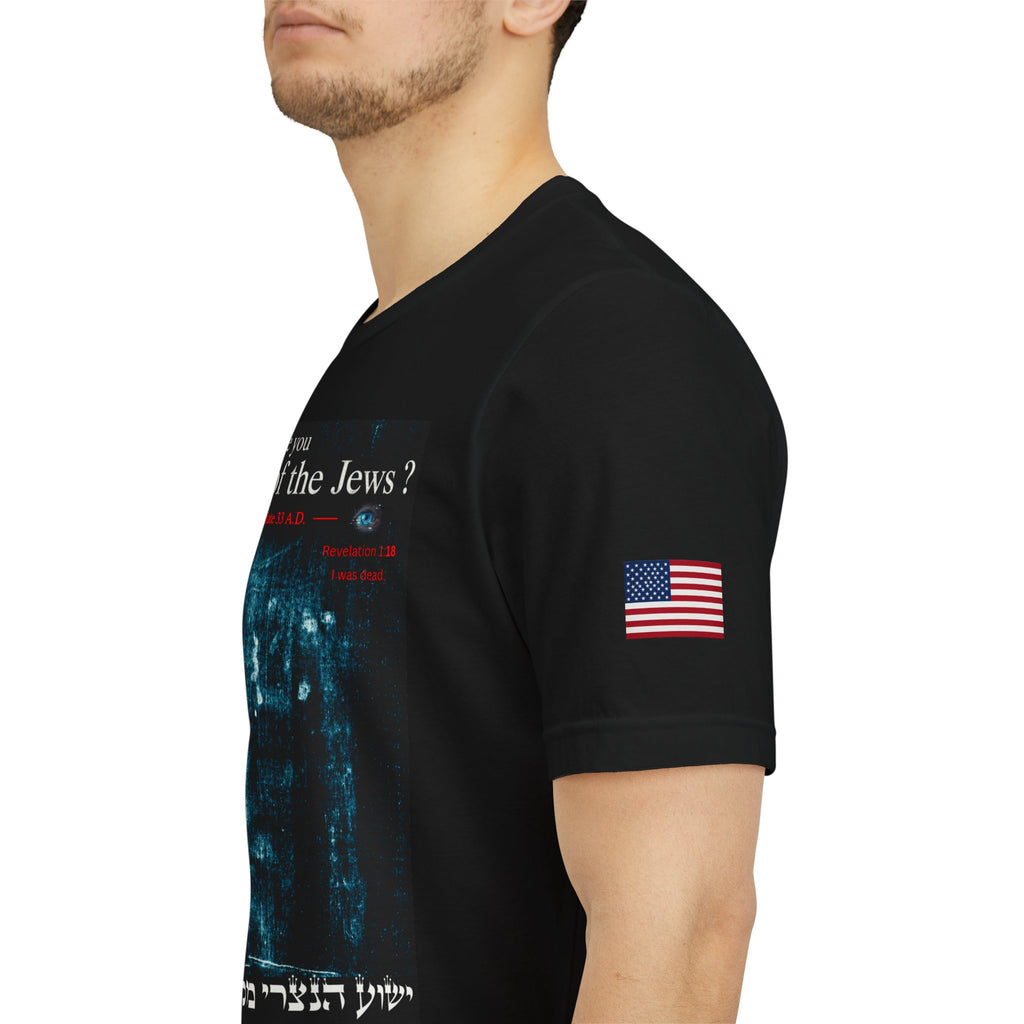 Are You The King of the Jews? T‑Shirt | Religious Text Graphic Tee