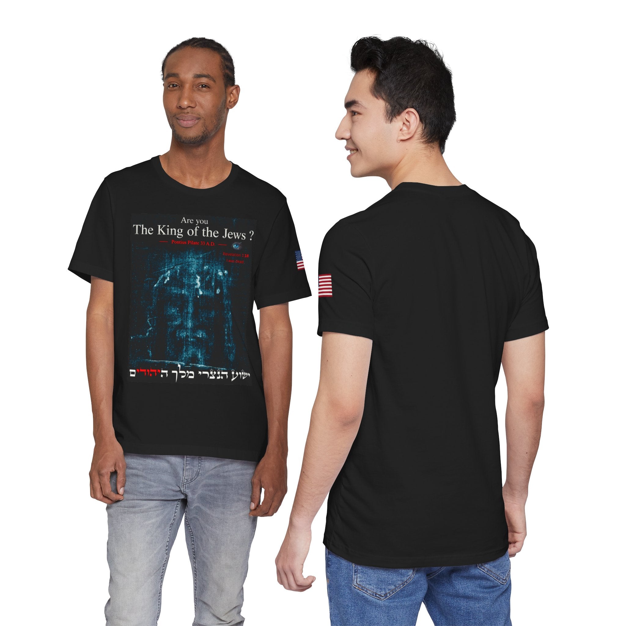 Are You The King of the Jews? T‑Shirt | Religious Text Graphic Tee