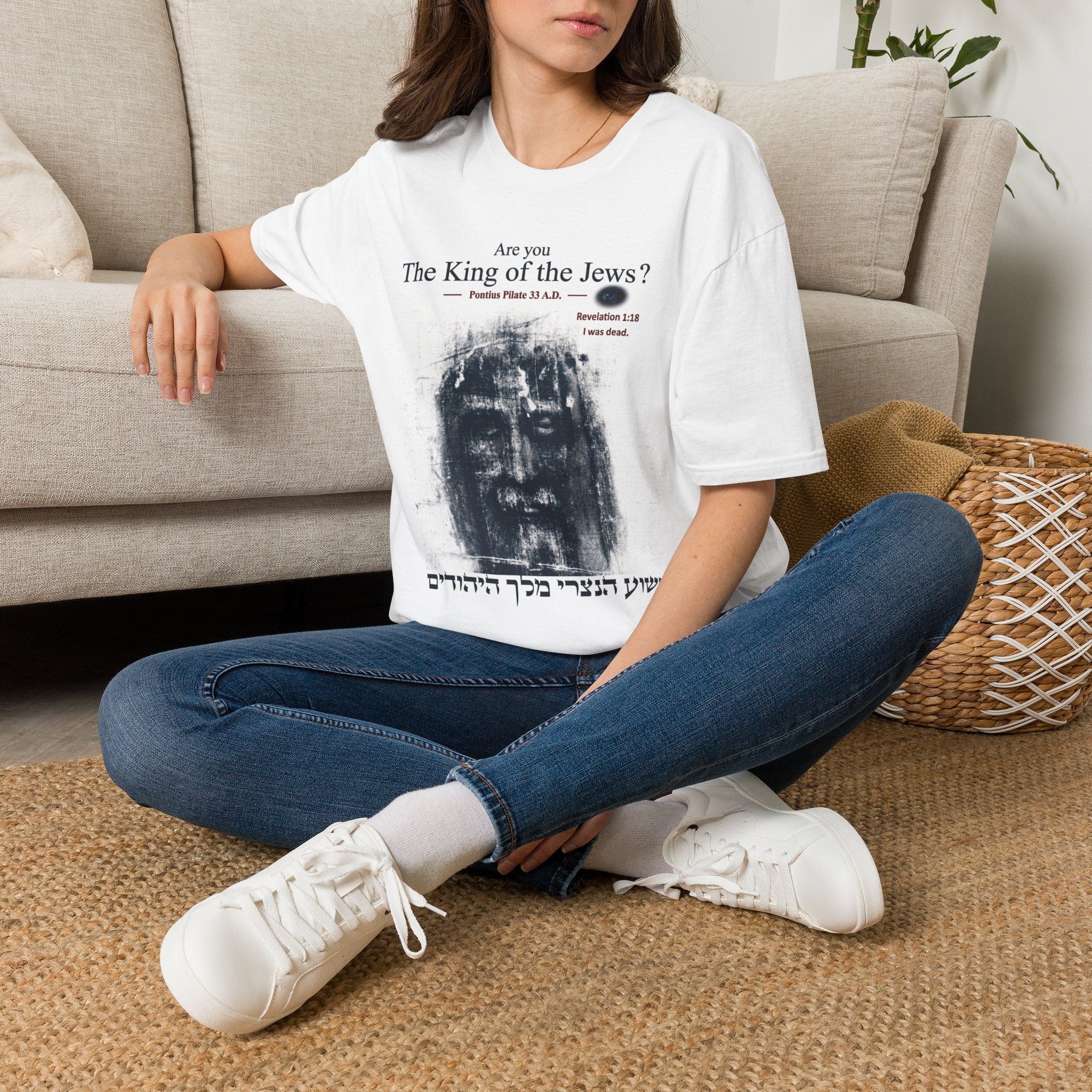 Are You The King of the Jews? T-Shirt | Religious Scripture Graphic Tee