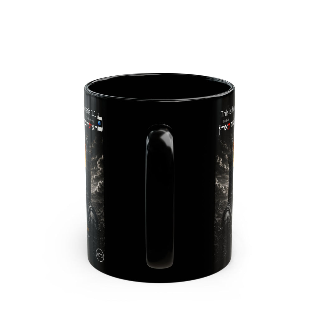 Black Mug - King Solomon Design Coffee Mug with Hebrew Text and Scripture Quote