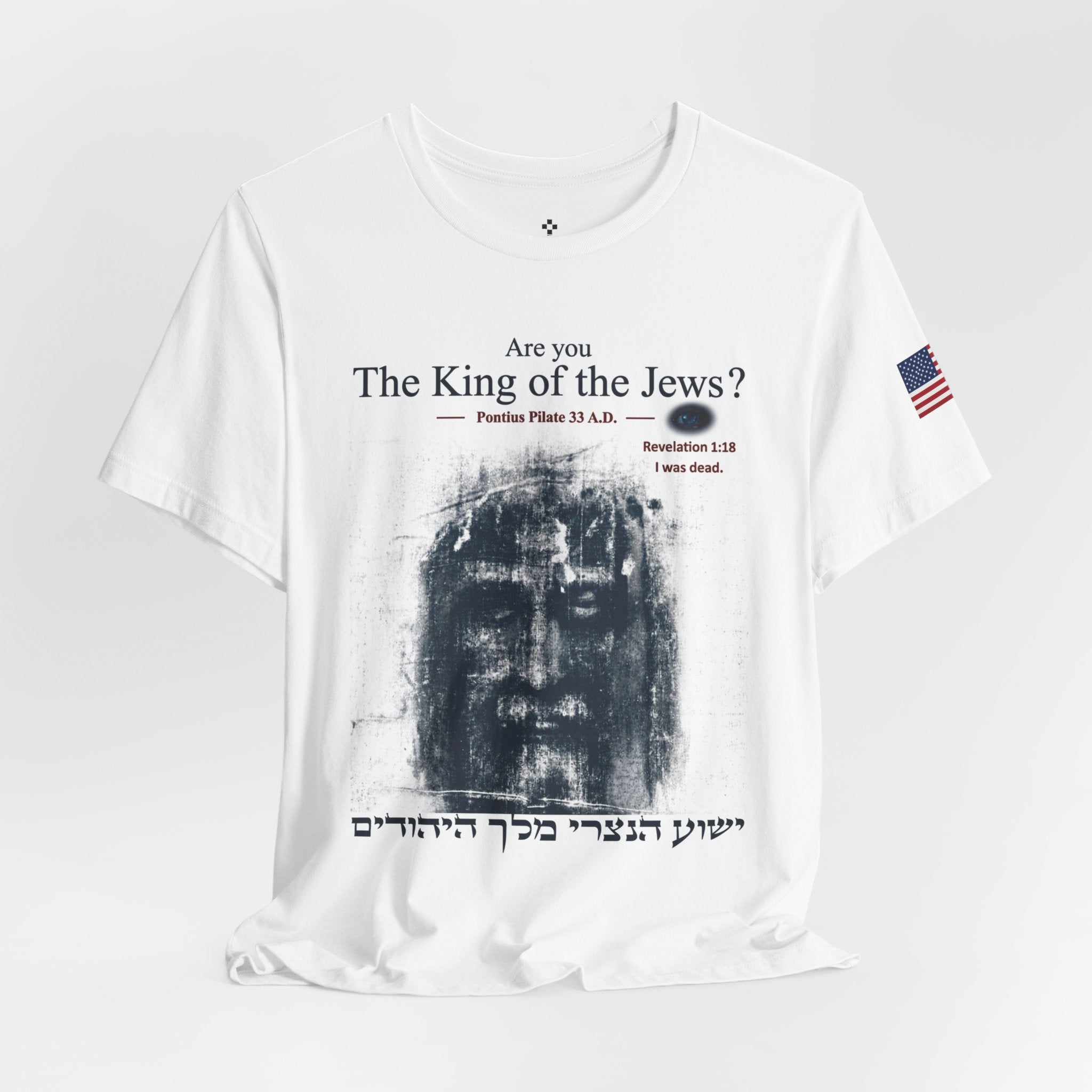 Are You The King of the Jews? T‑Shirt | Religious Text Graphic Tee