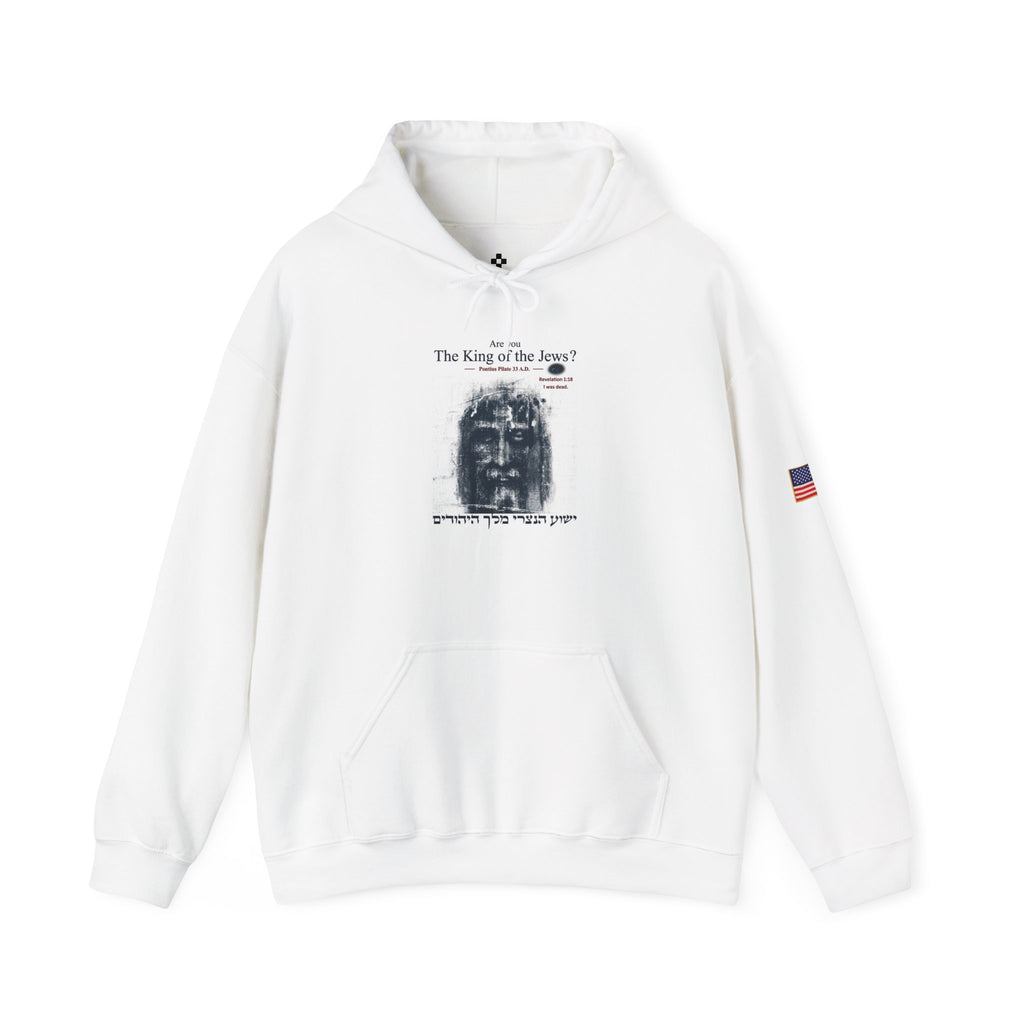 Distressed Sacred Face Hoodie | Religious Typography, Hebrew Script