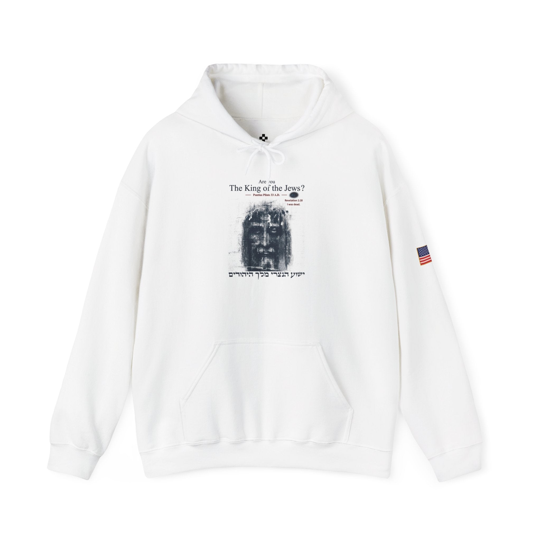 Distressed Sacred Face Hoodie | Religious Typography, Hebrew Script